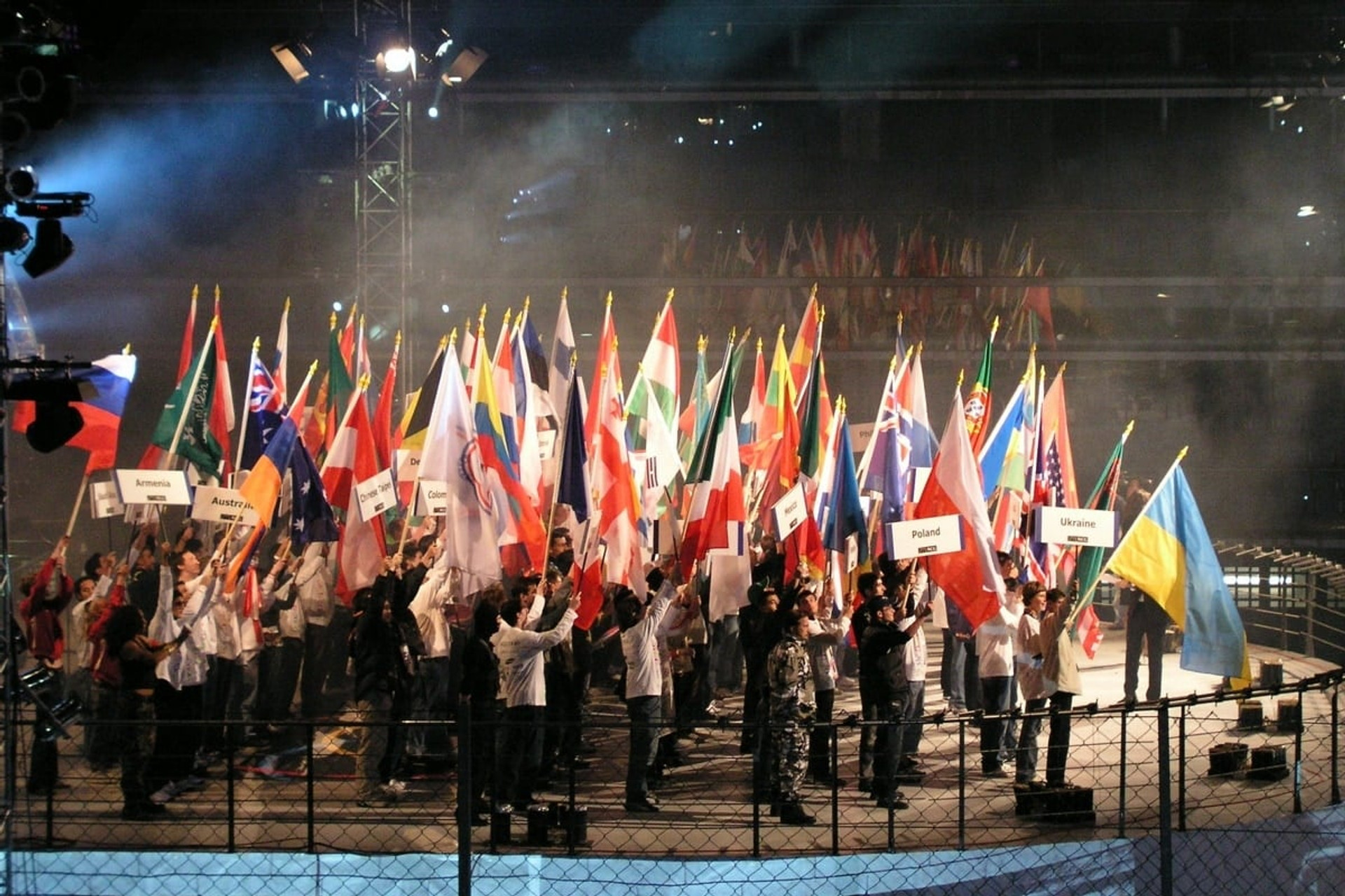Фінал World Cyber Games 2006