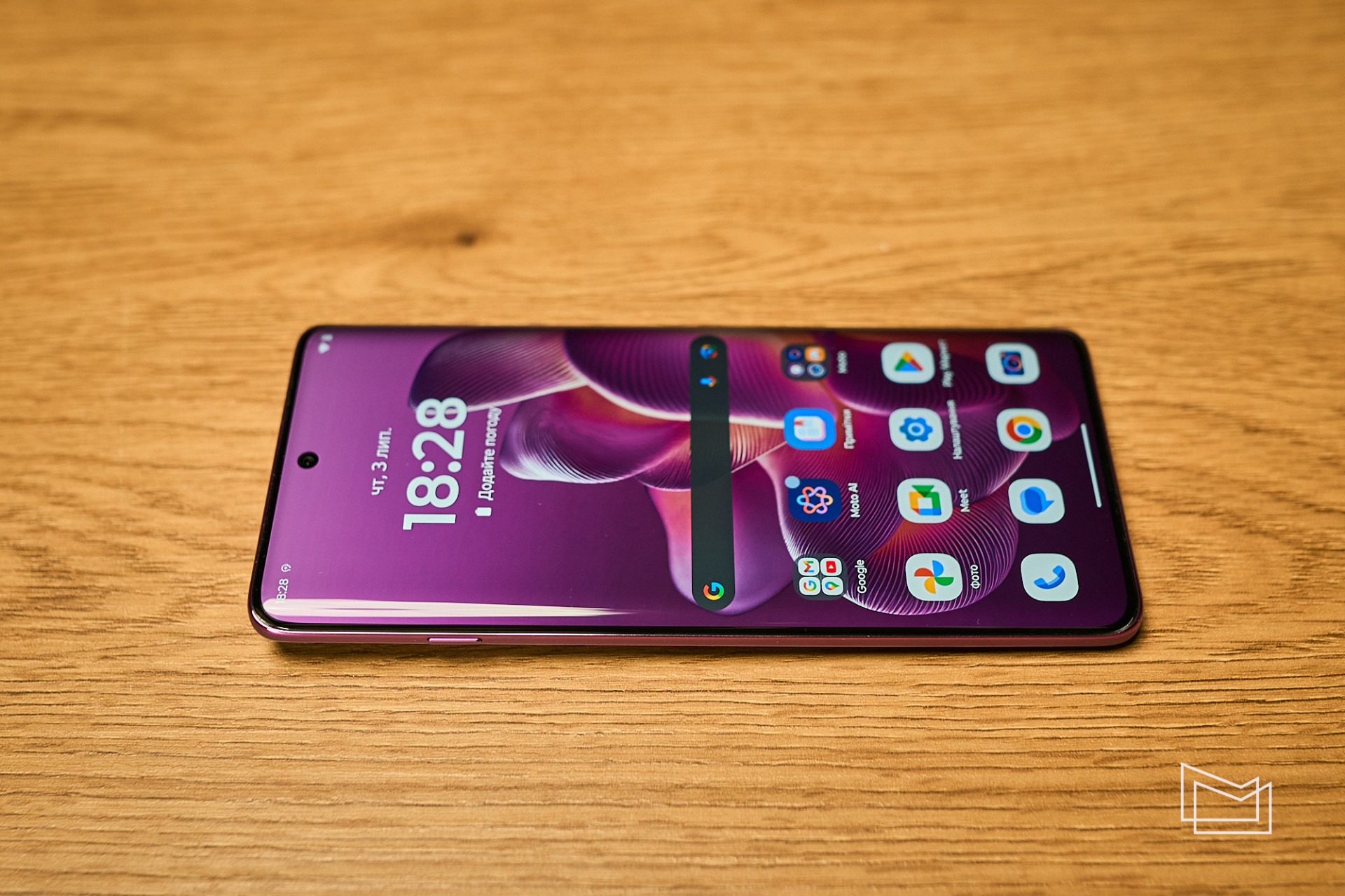 Огляд Motorola Edge 60 Pro: безпека