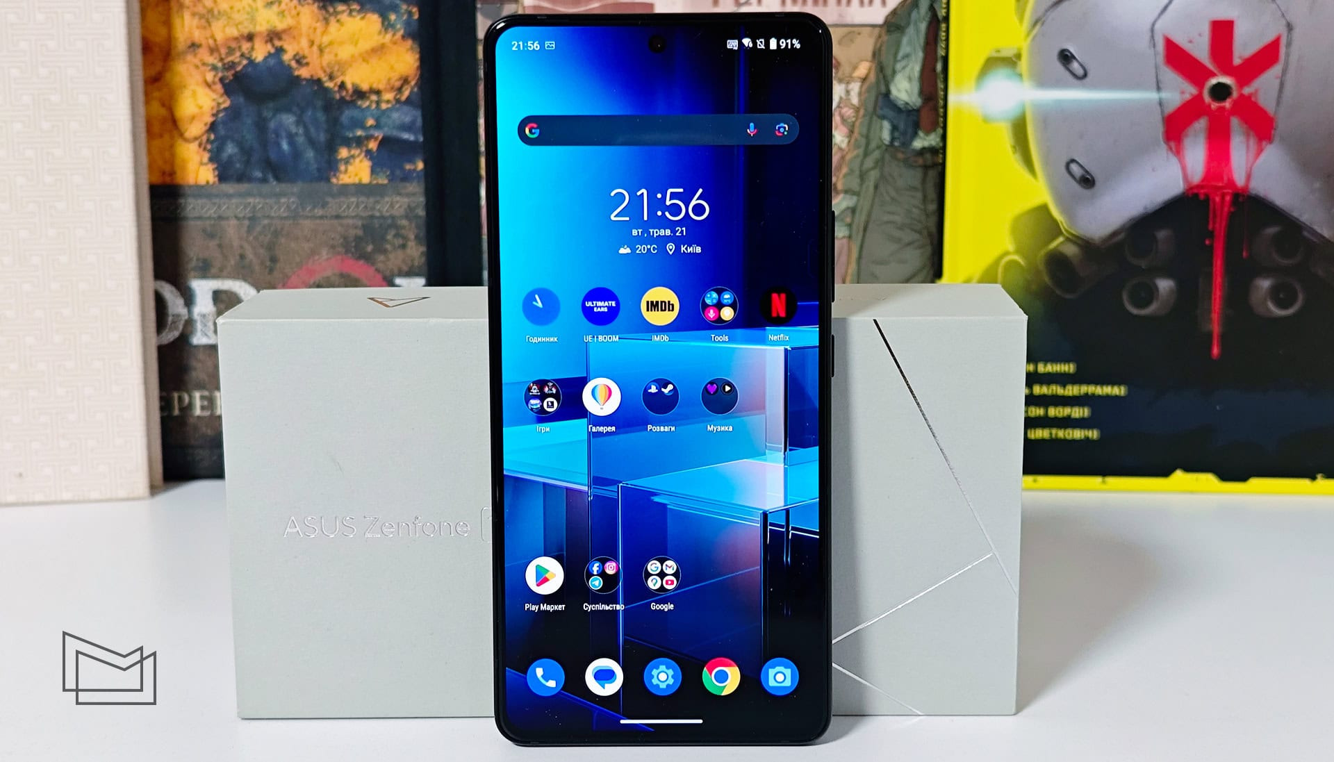 Огляд ASUS Zenfone 11 Ultra: екран