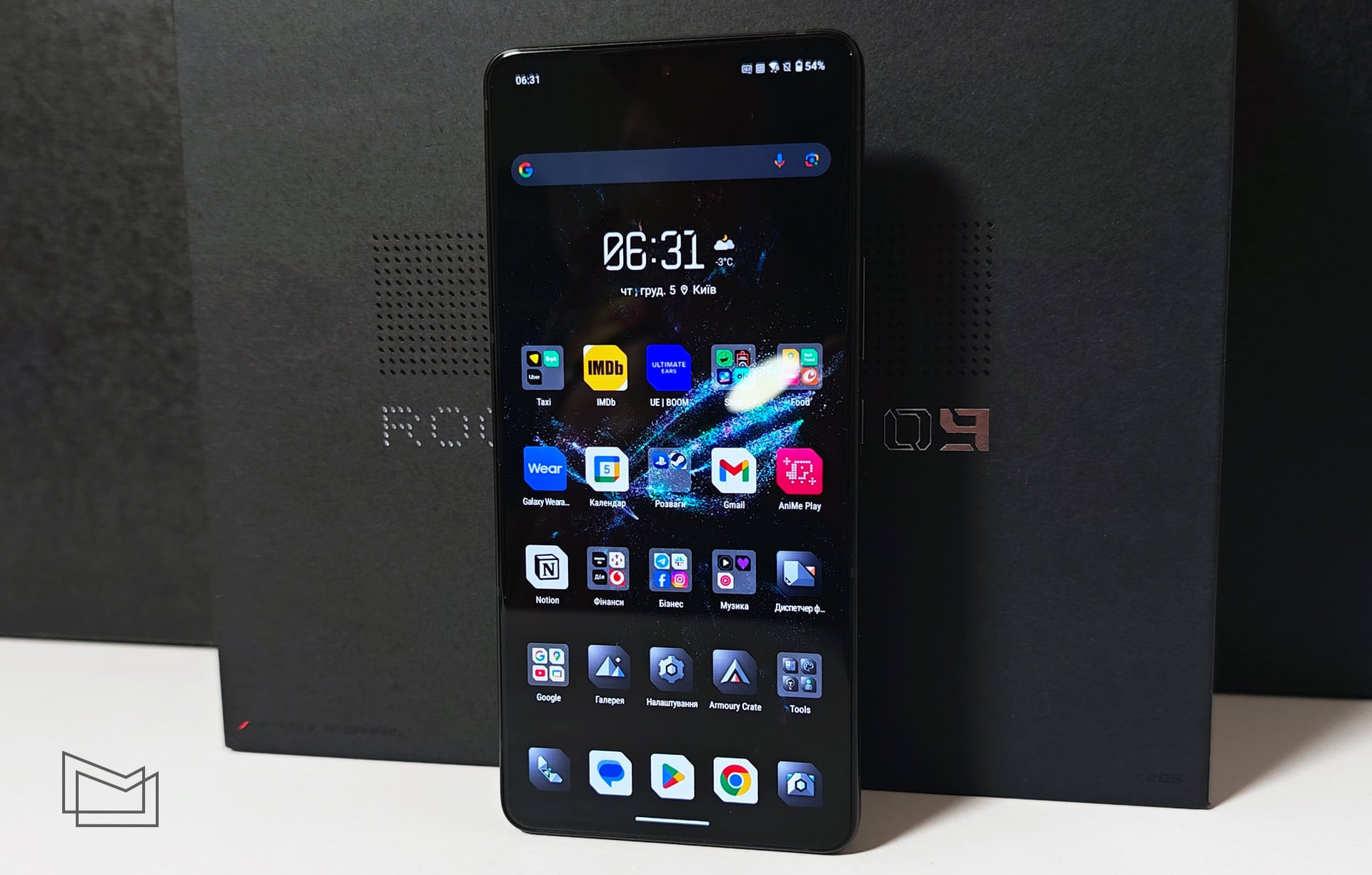 Огляд ASUS ROG Phone 9 Pro: зовнішній вигляд