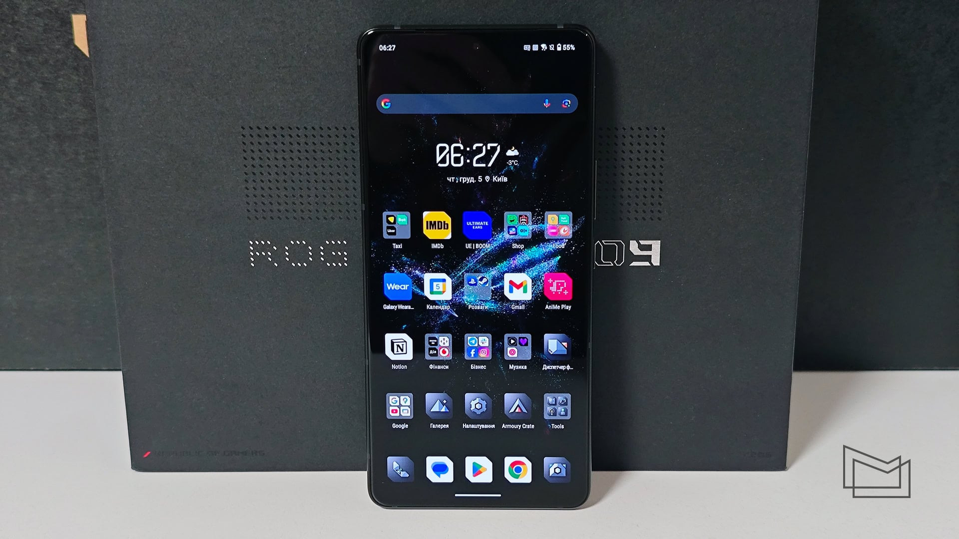 Огляд ASUS ROG Phone 9 Pro: дисплей