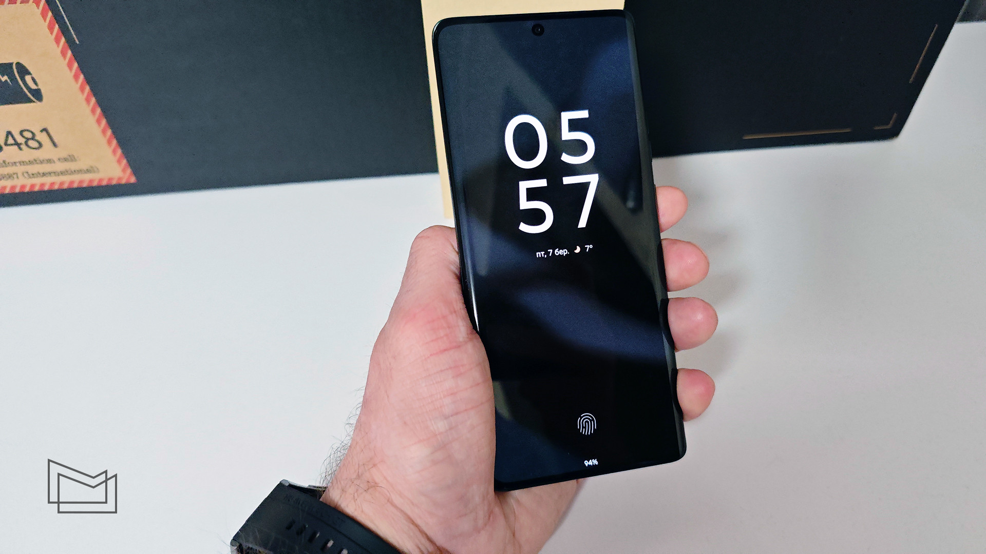 Motorola Edge 40: екран, продуктивність та автономність