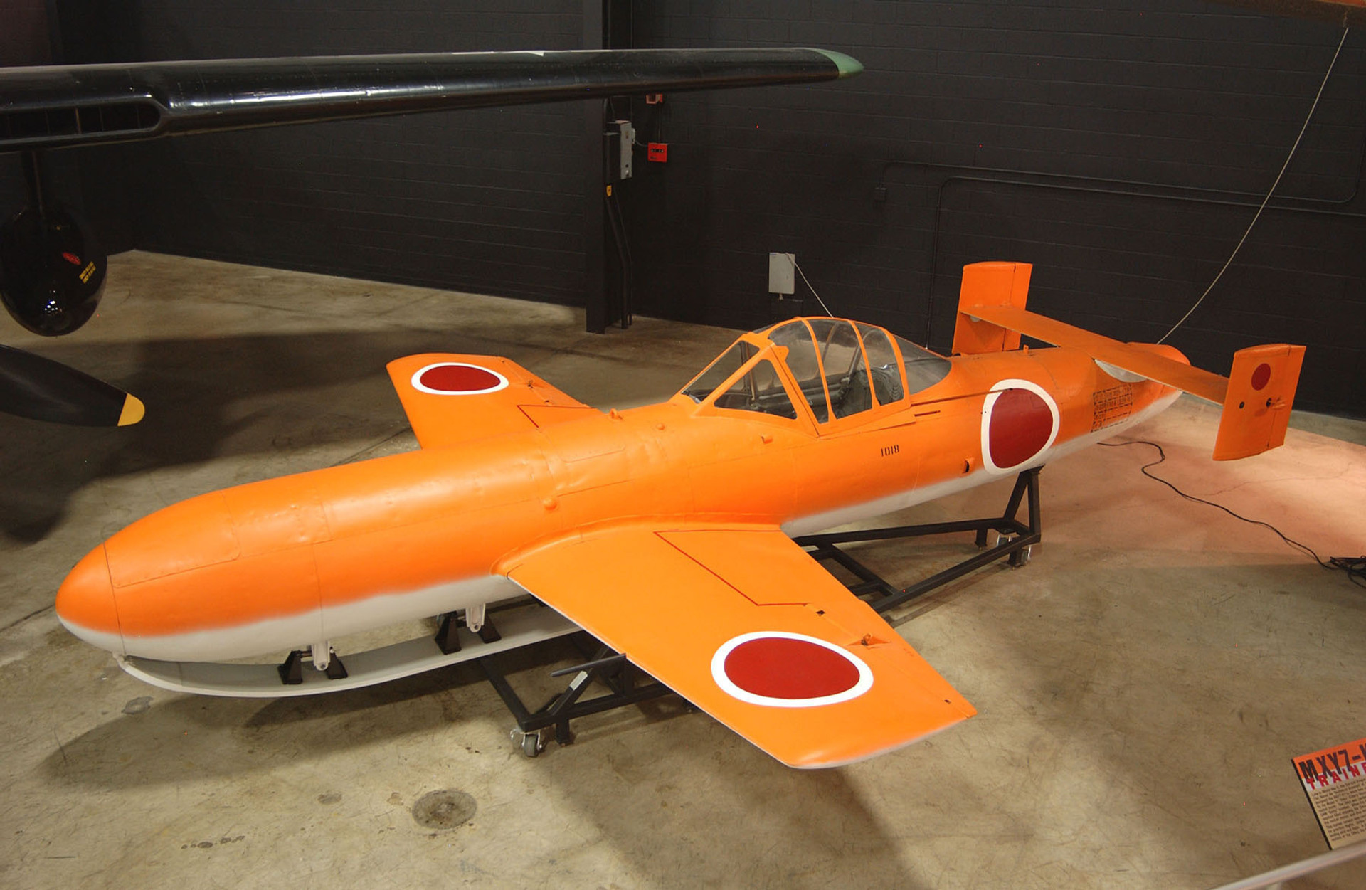 Тренувальна версія Yokosuka MXY-7 Ohka K-1 у Національному музеї ПС США, Дейтон, Огайо.