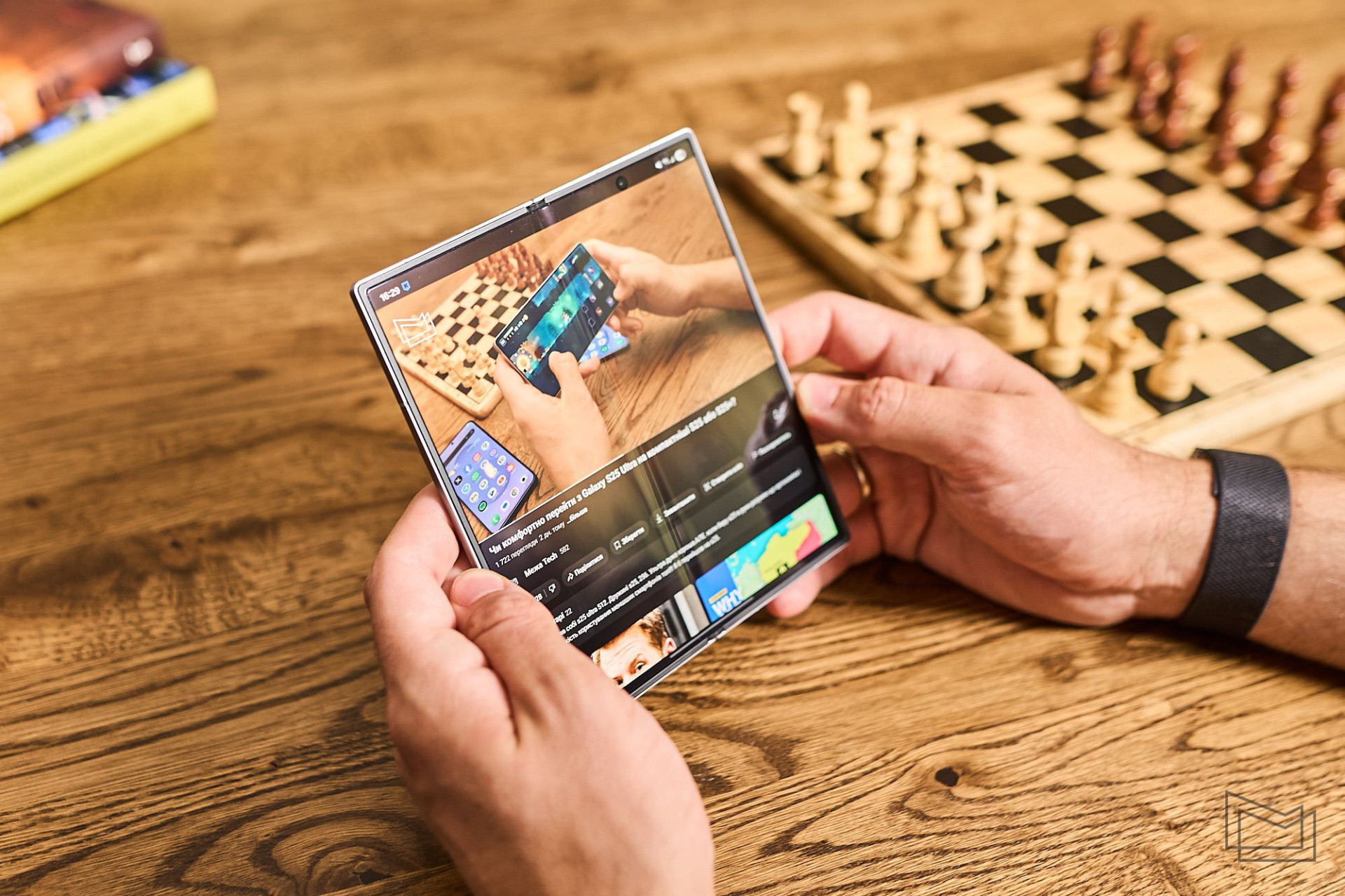 Galaxy Fold7