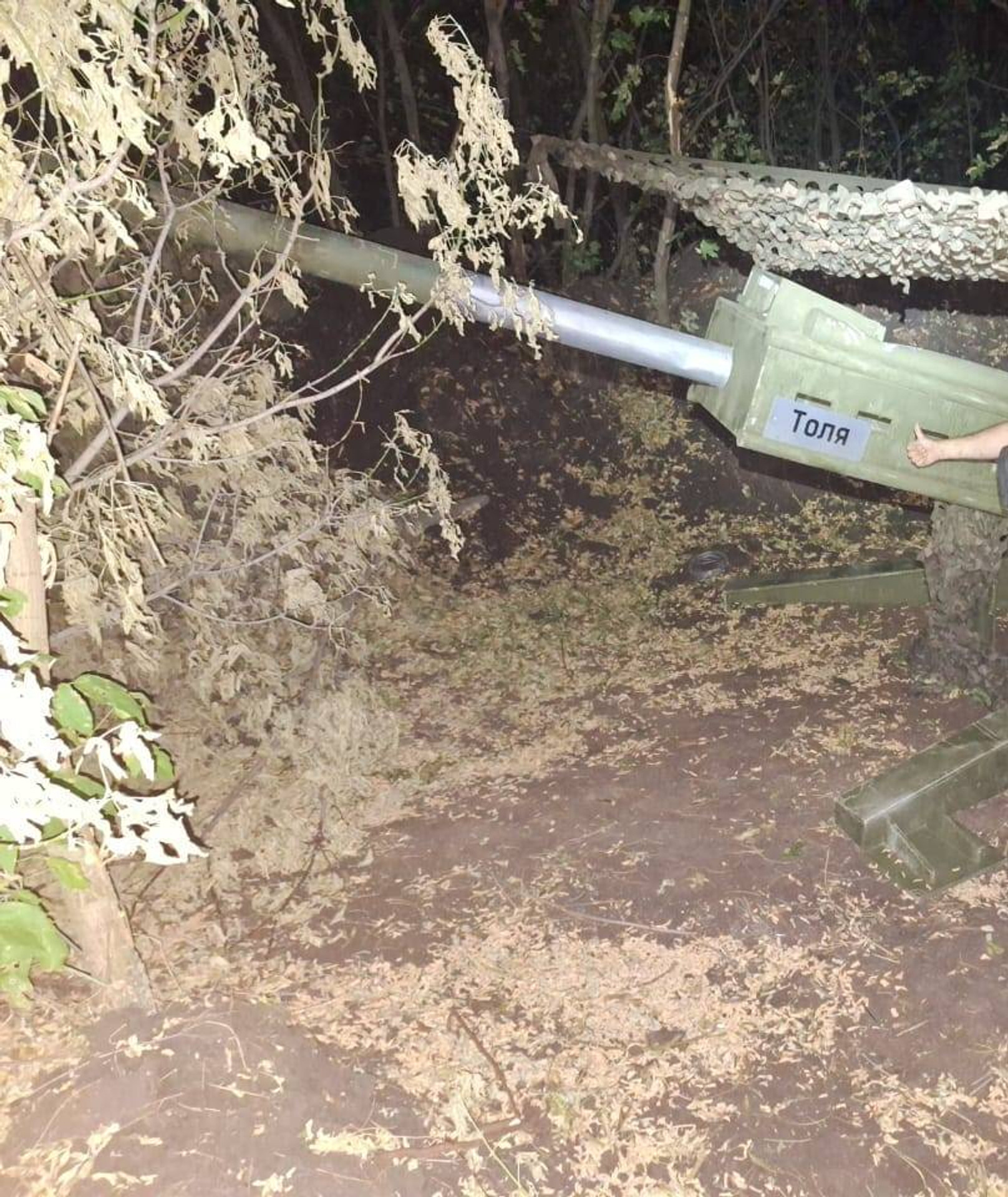 Той самий макет Толя на позиції