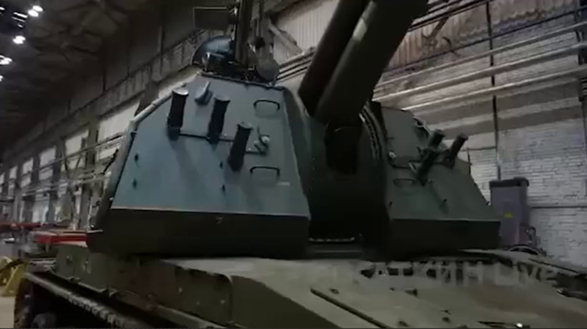 Російська МСТА-С на Уралтрансмаш