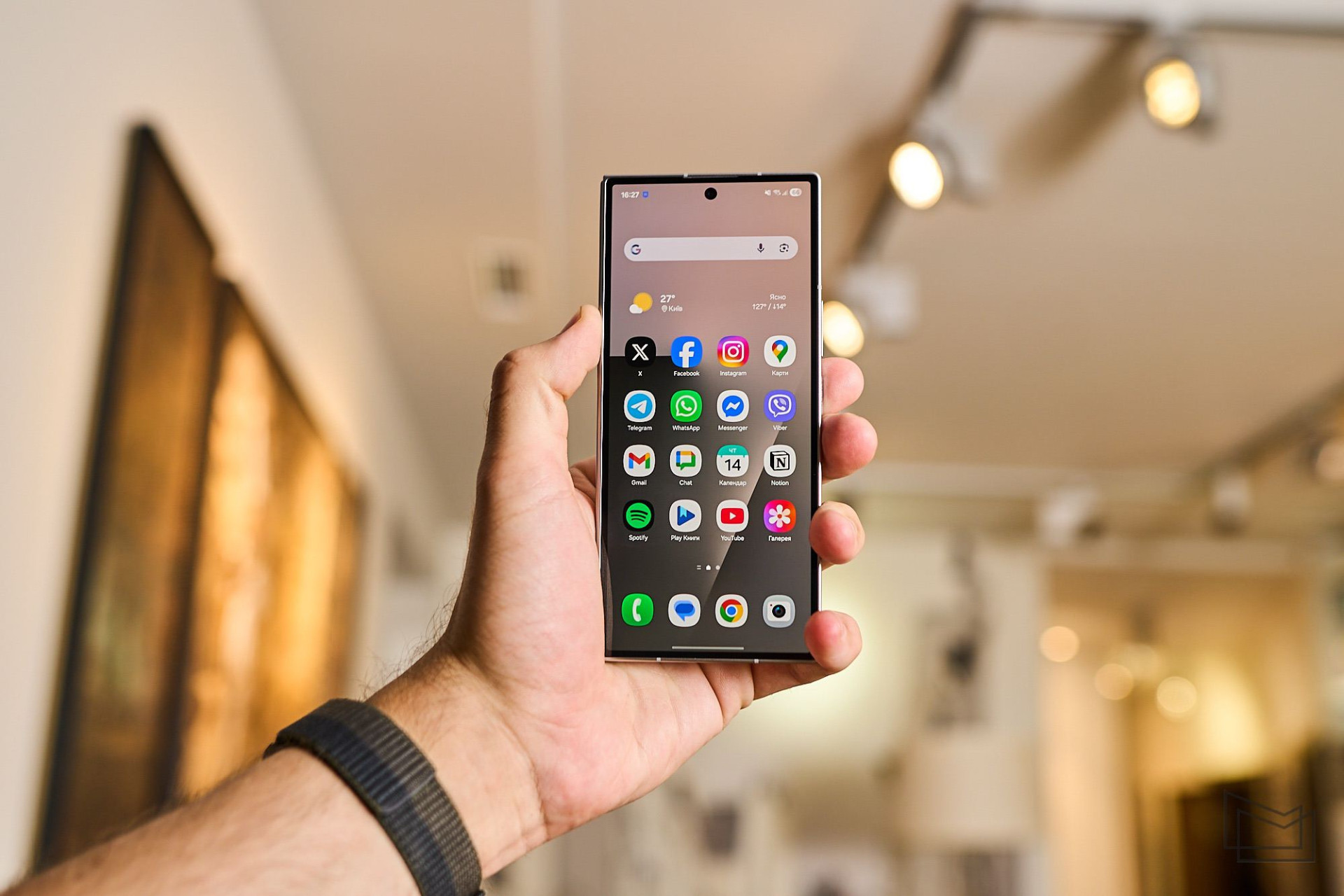 Galaxy Fold7