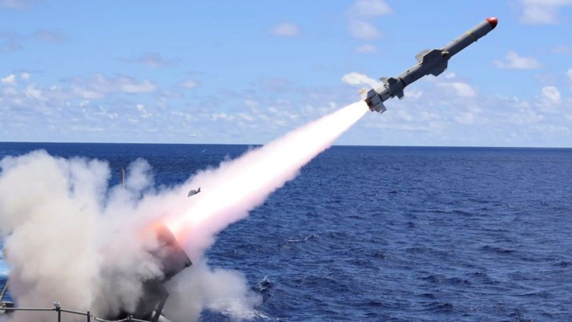 Запуск ракети Harpoon