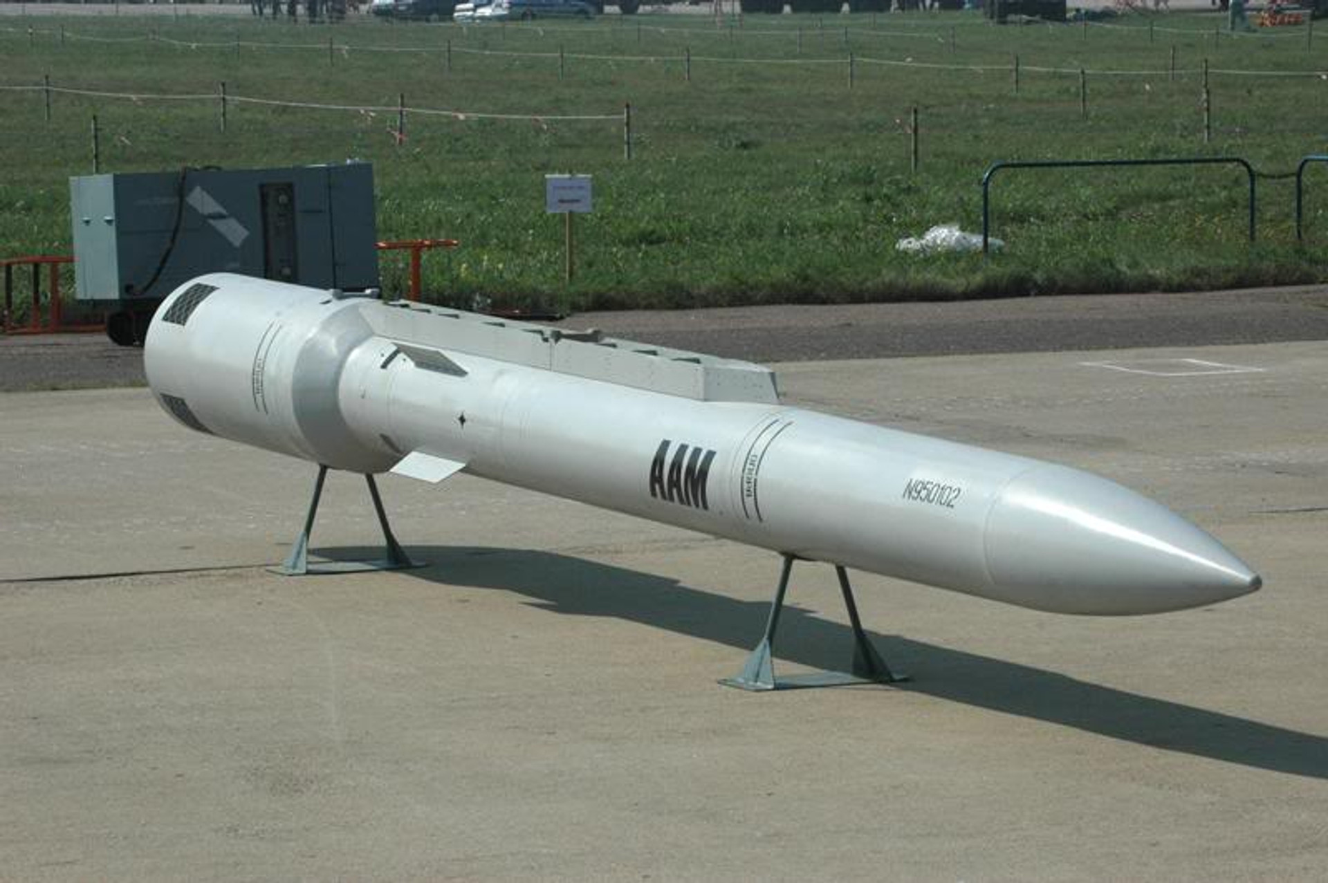 Ракета КС-172