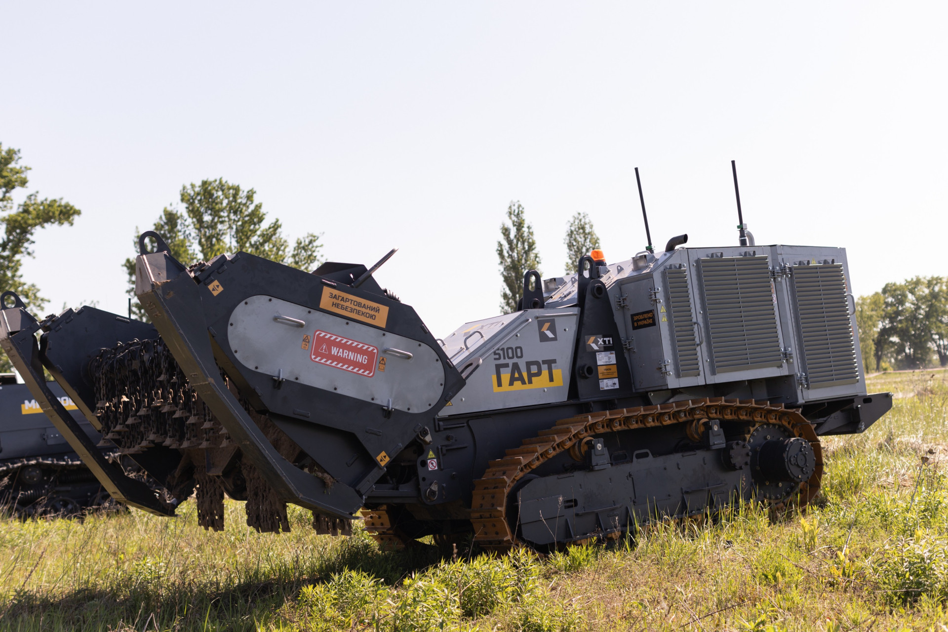 Комплекс Гарт 5100 розробки XTI Engineering