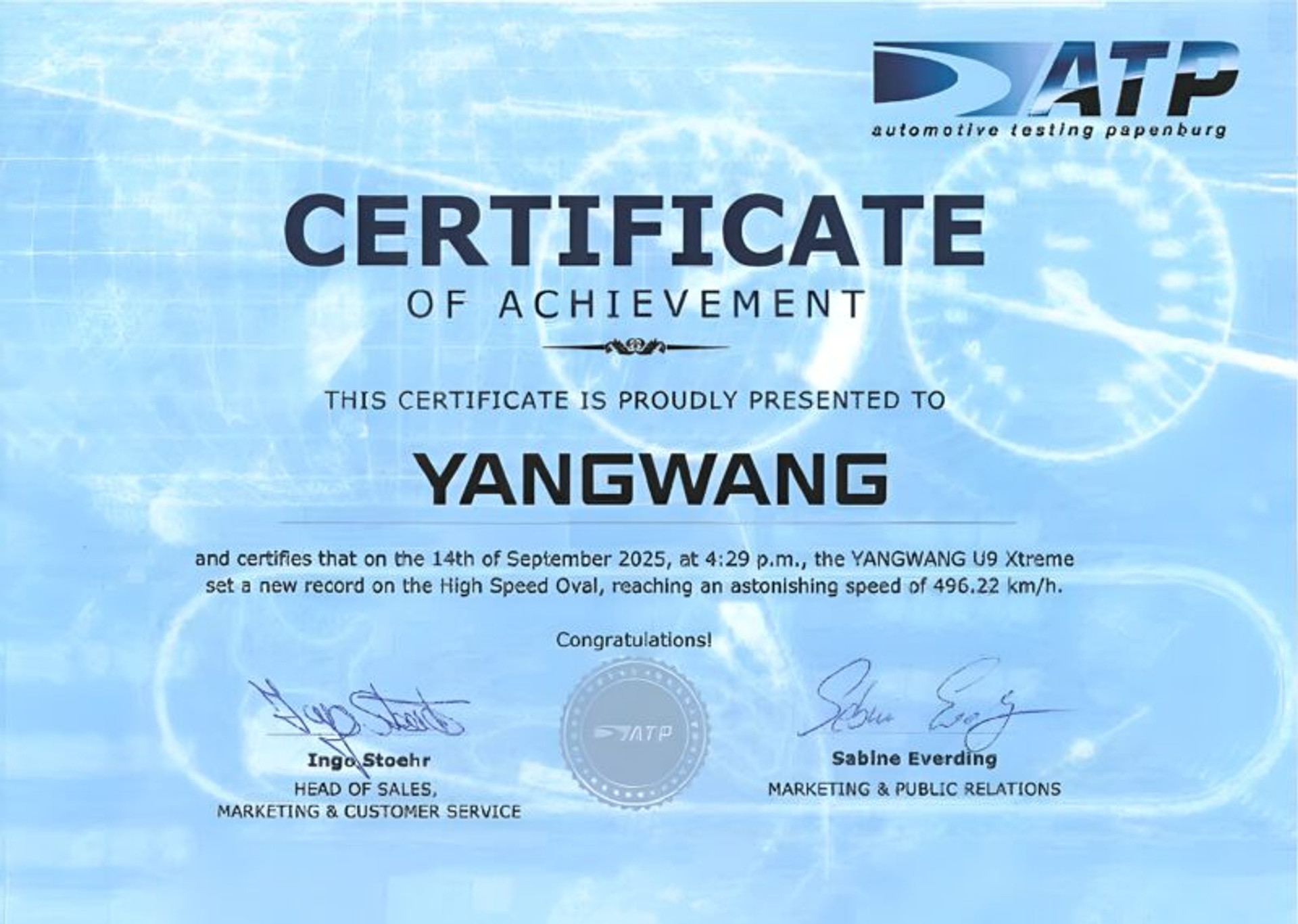 Максимальна швидкість Yangwang U9 Xtreme сертифікована полігоном Automotive Testing Papenburg