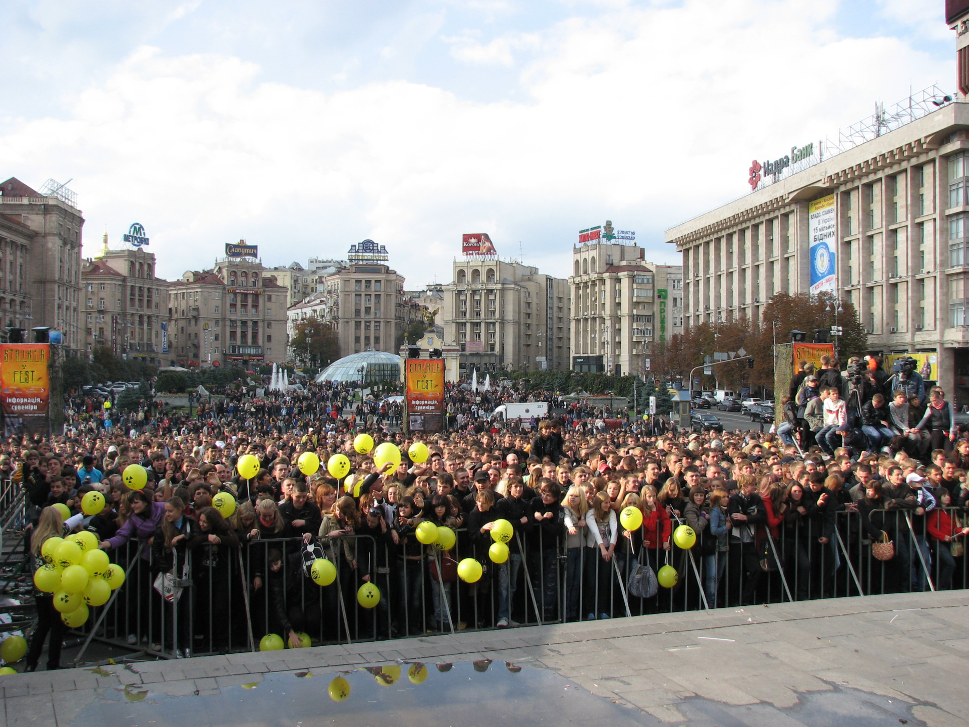 S.T.A.L.K.E.R. Fest на Майдані Незалежності, 3 жовтня 2009 року