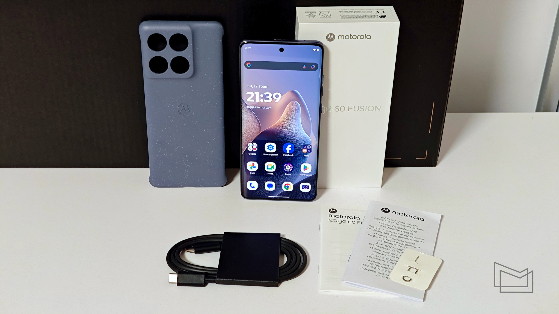Огляд Motorola Edge 60 Fusion: комплектація