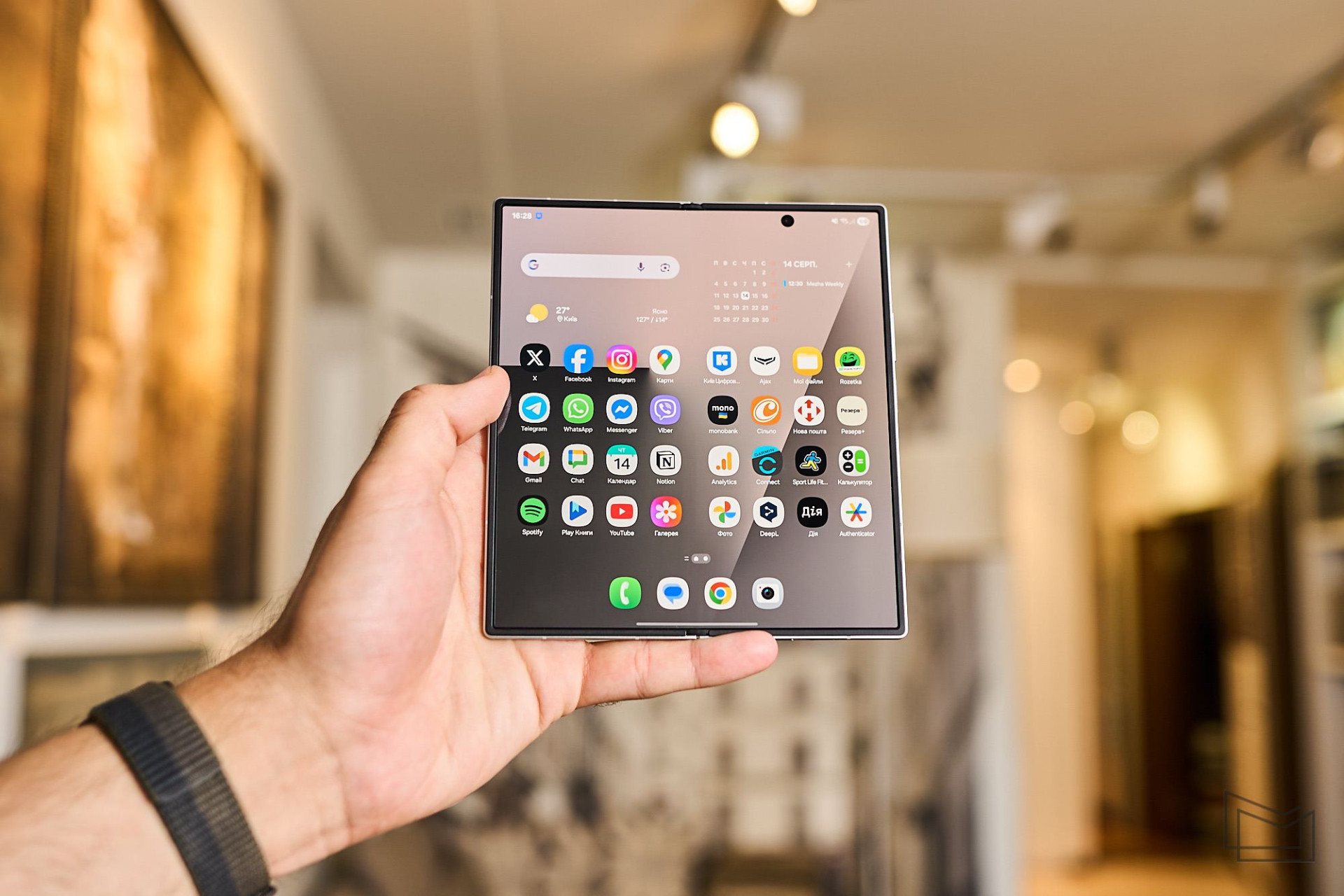 Galaxy Fold7