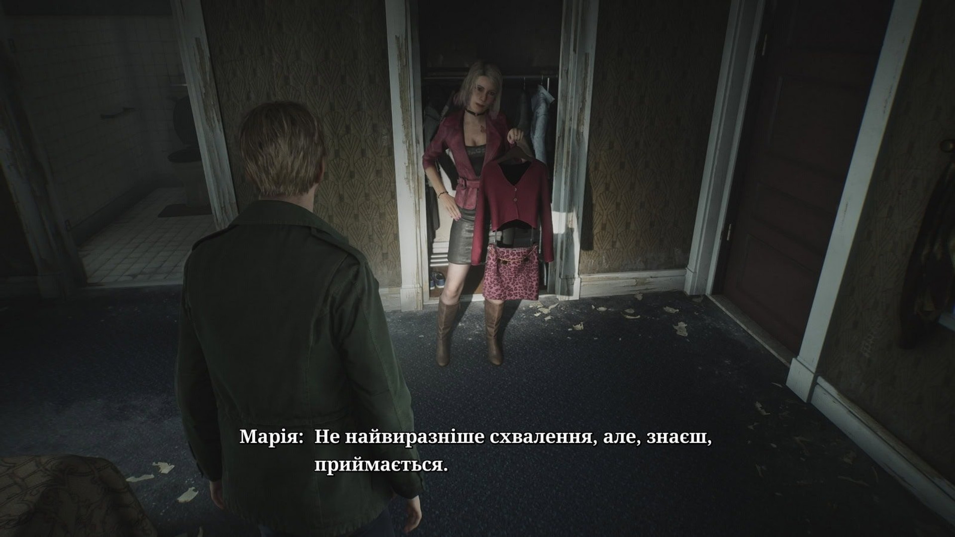 Кадр з гри Silent Hill 2