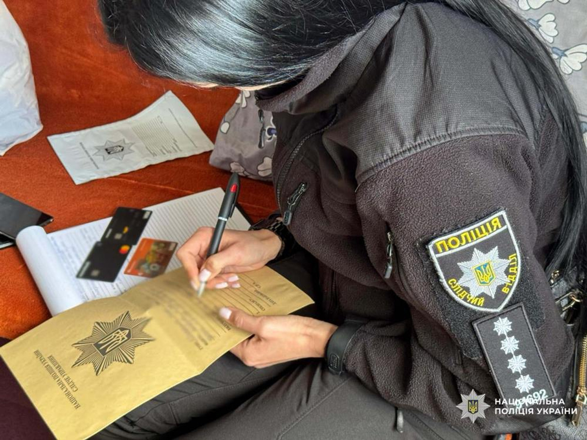 Фото: Національна поліція України