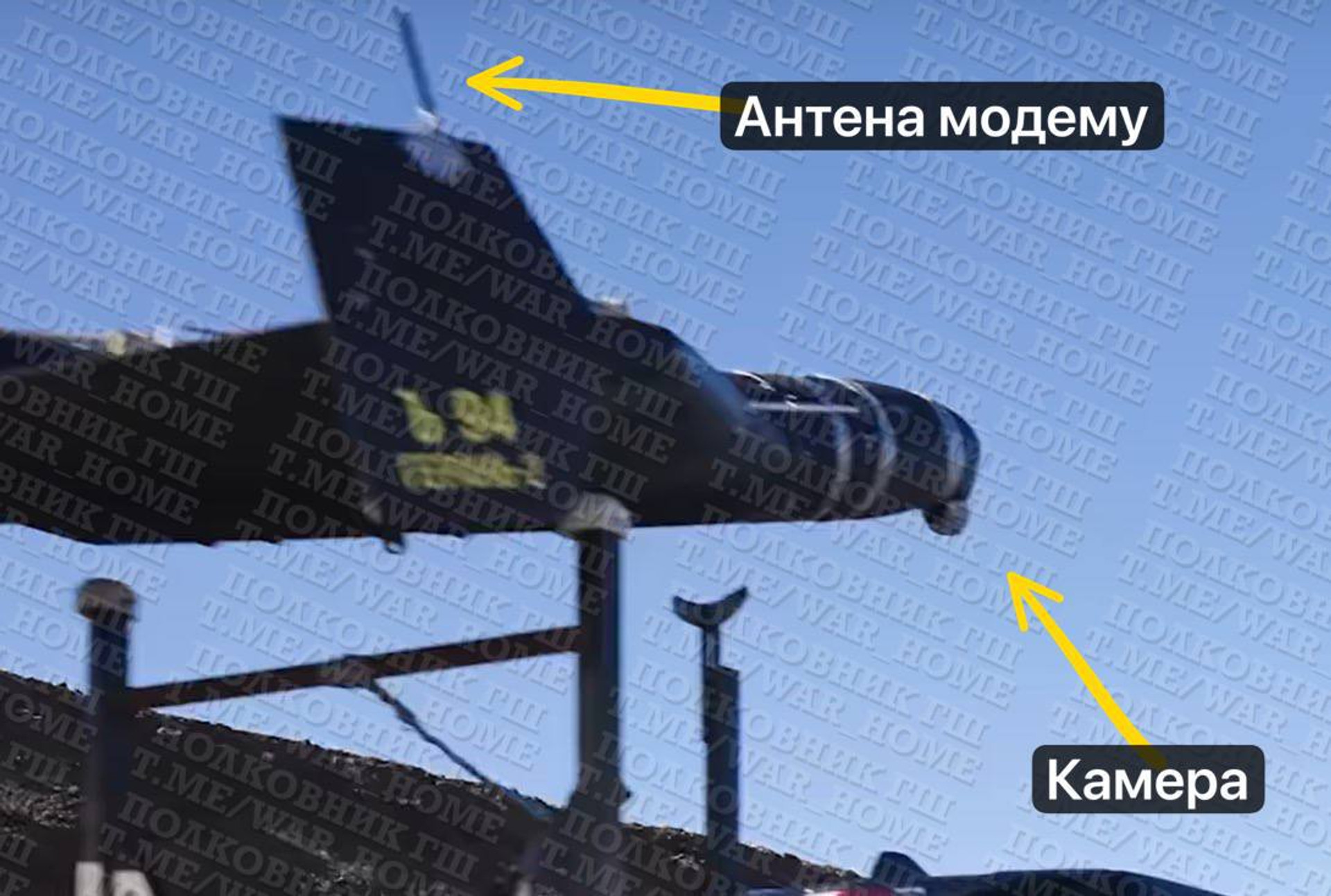 Камера та антена на Шахеді