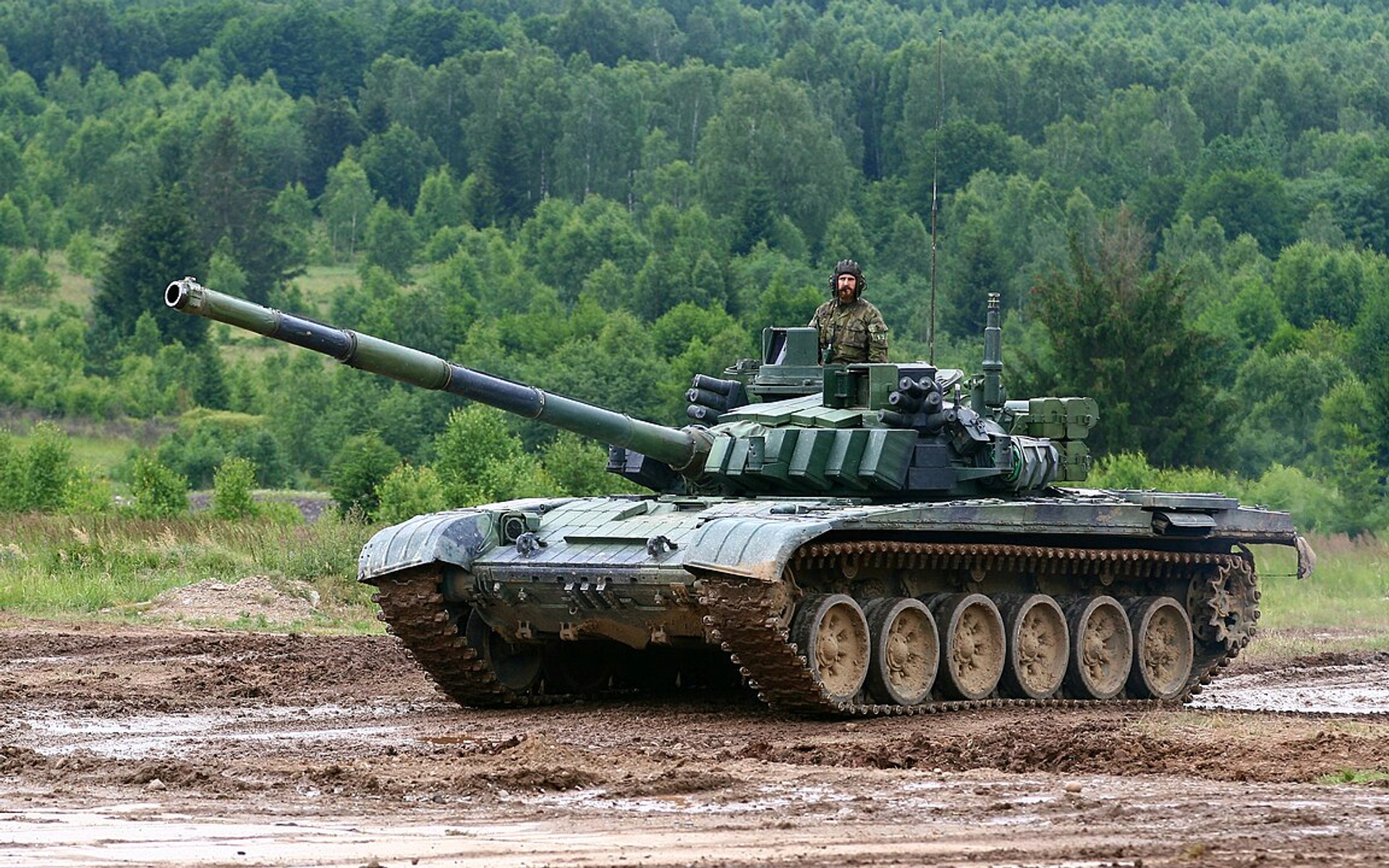 Чеський модернізований танк T-72M4 CZ