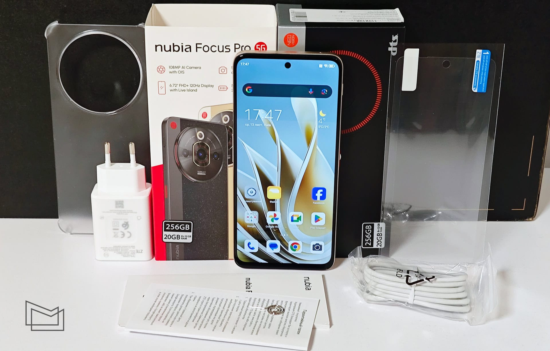 Огляд nubia Focus Pro 5G: комплект постачання