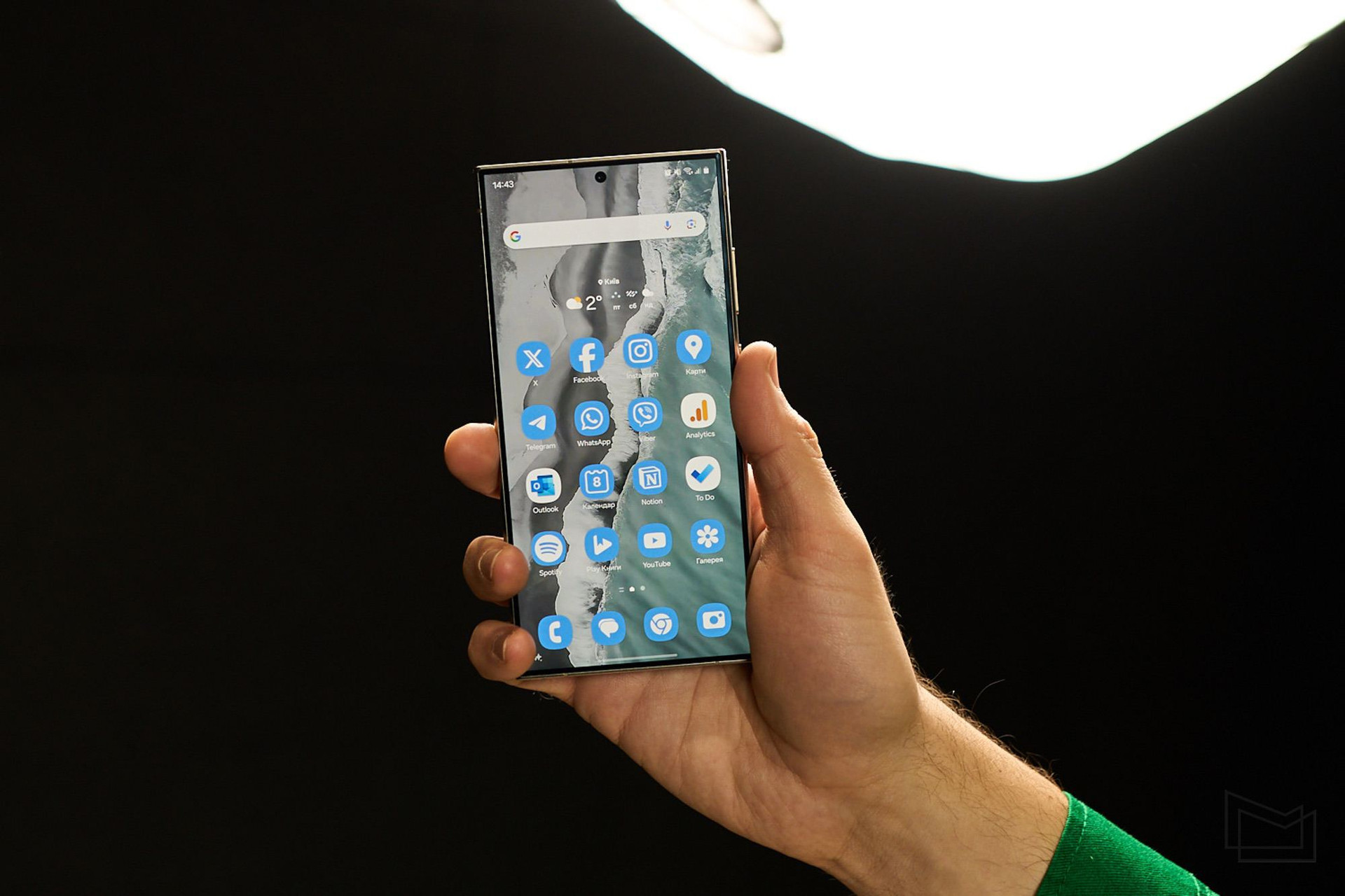 Samsung Galaxy S24 Ultra