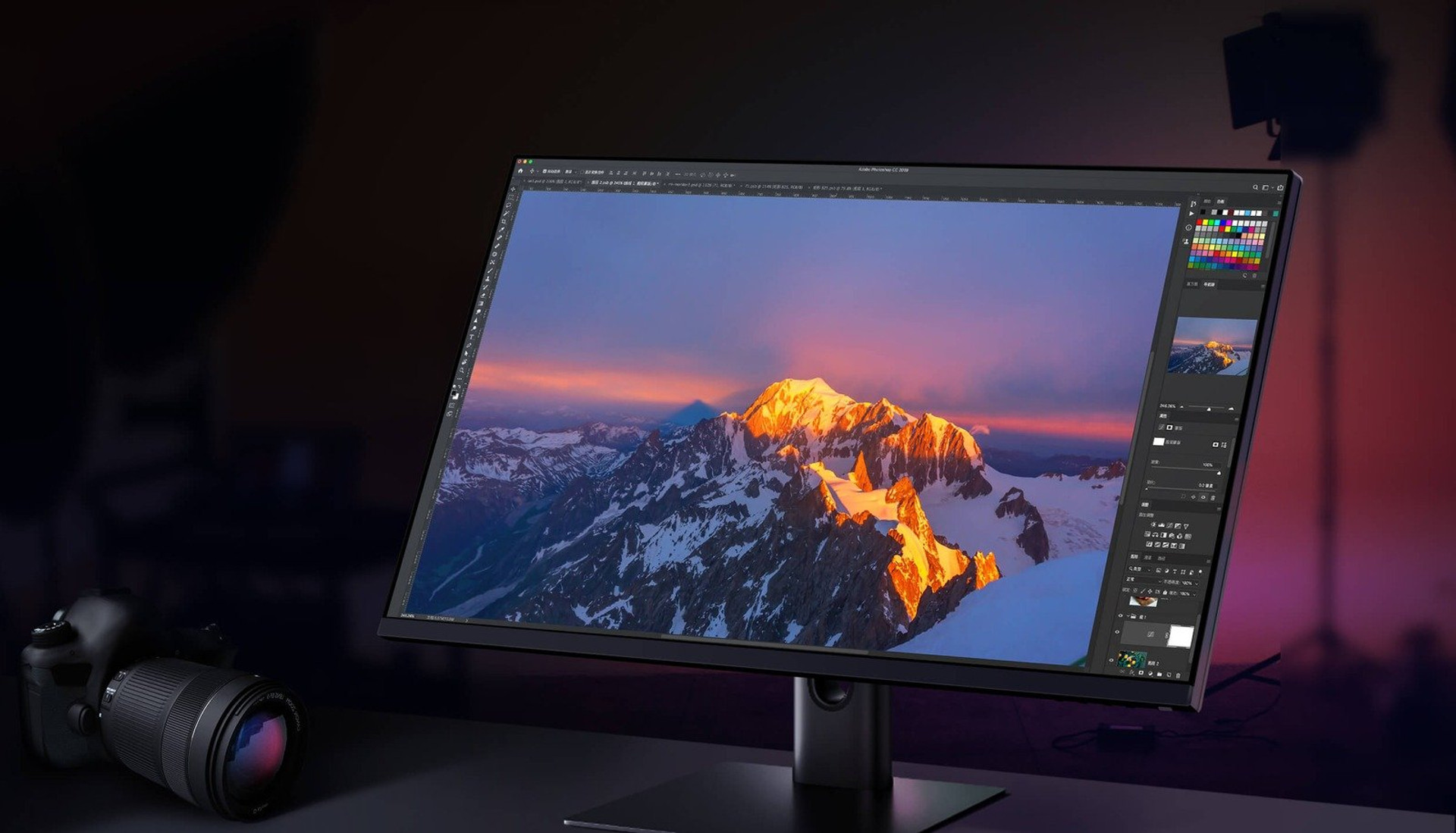 Mi 2K Gaming Monitor 27