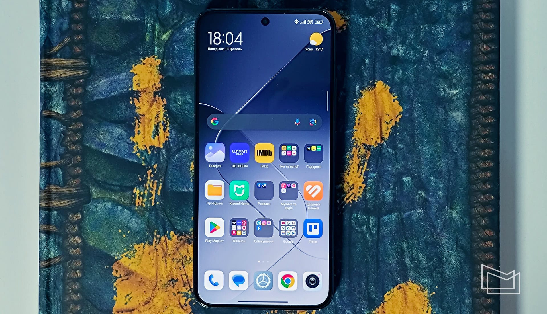 Огляд Xiaomi 14: дисплей