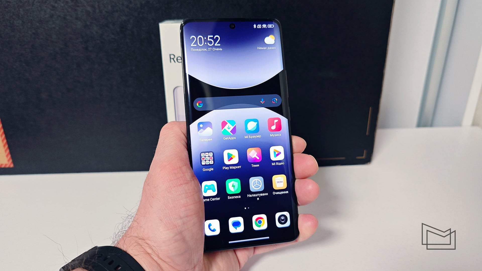 Огляд Xiaomi Redmi Note 14 Pro 5G: комплект зовнішній вигляд