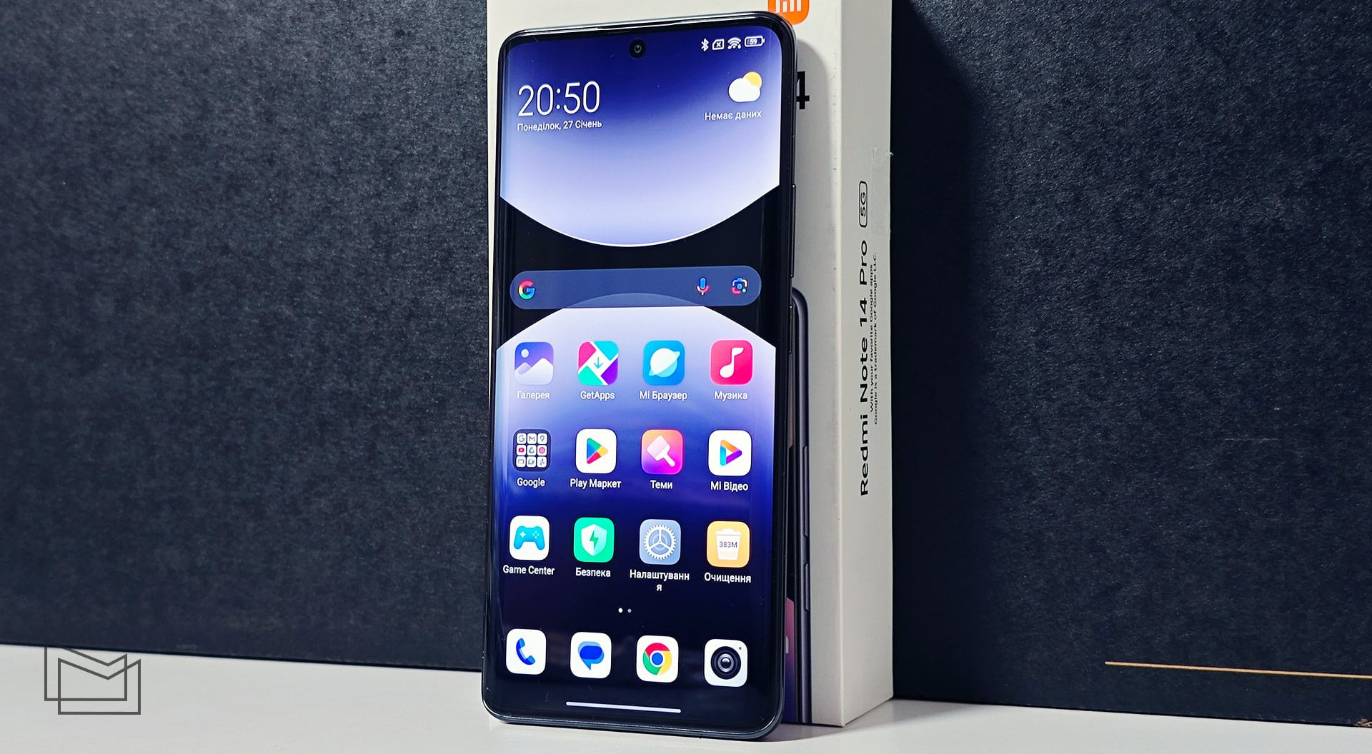 Огляд Xiaomi Redmi Note 14 Pro 5G: комплект зовнішній вигляд