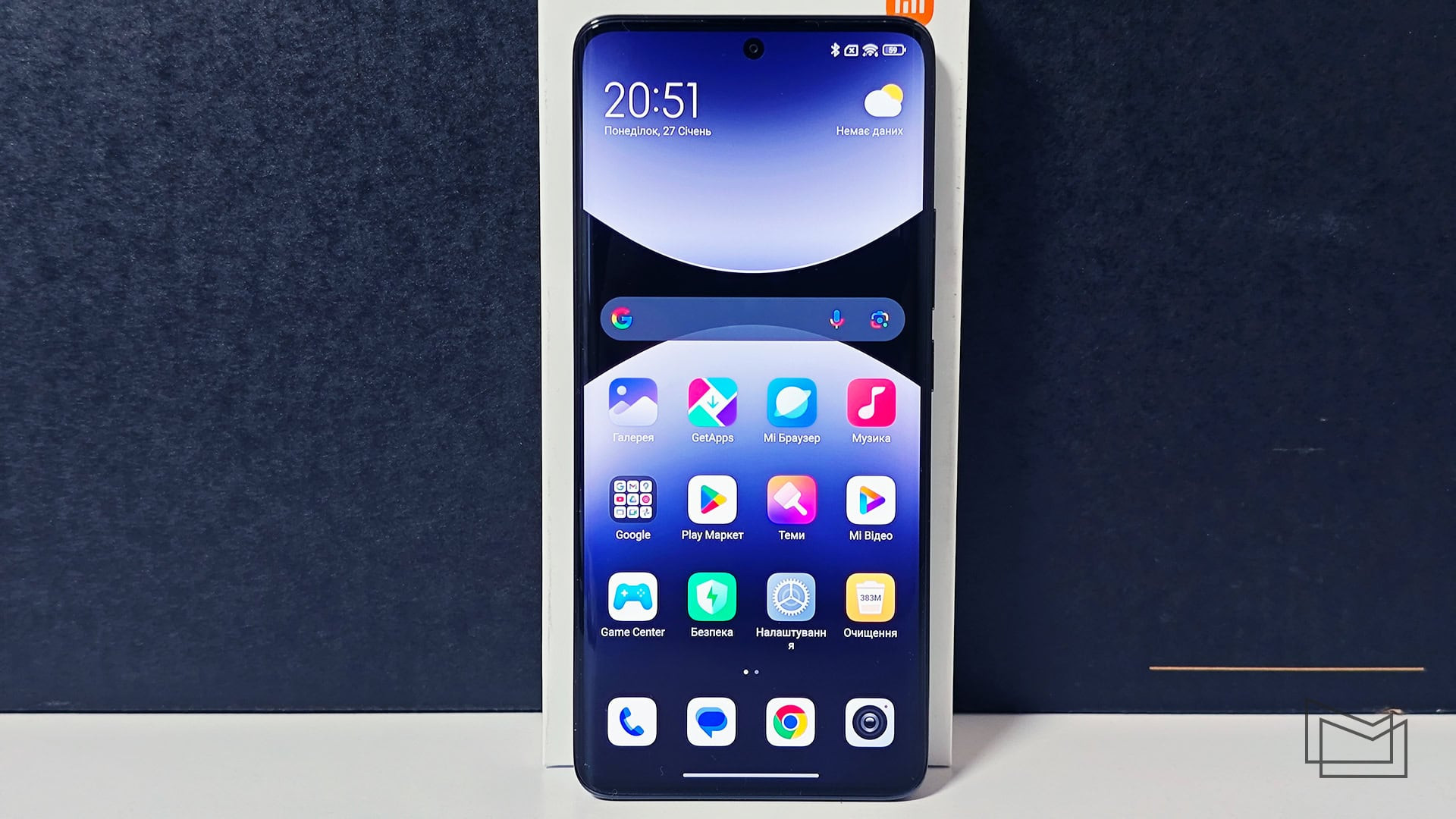Огляд Xiaomi Redmi Note 14 Pro 5G: дисплей
