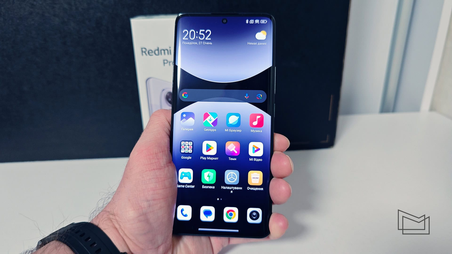 Огляд Xiaomi Redmi Note 14 Pro 5G: автономність