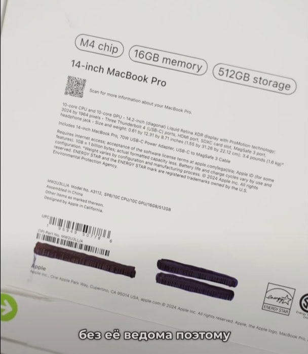 apple macbook pro 14 m4