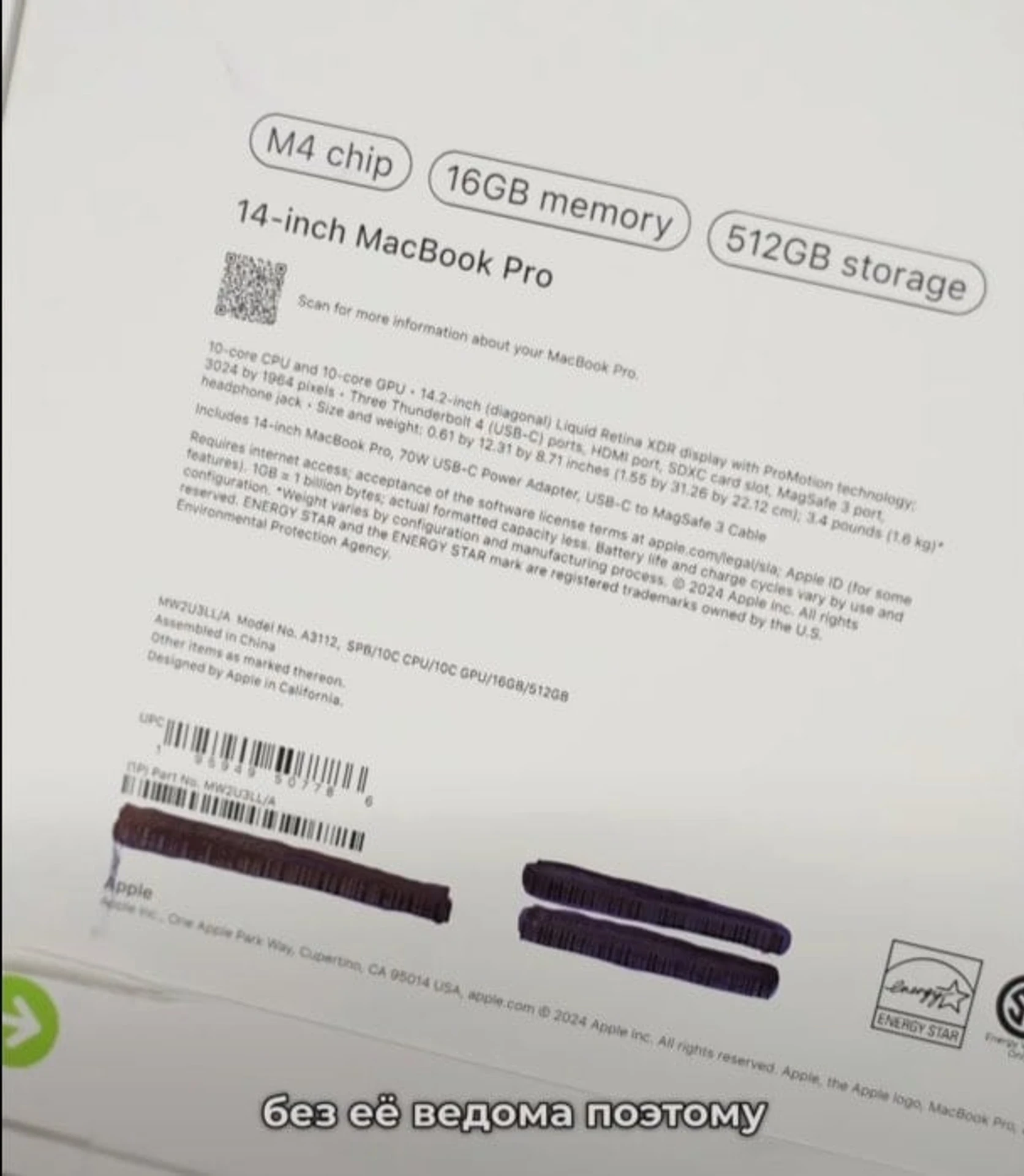 apple macbook pro 14 m4