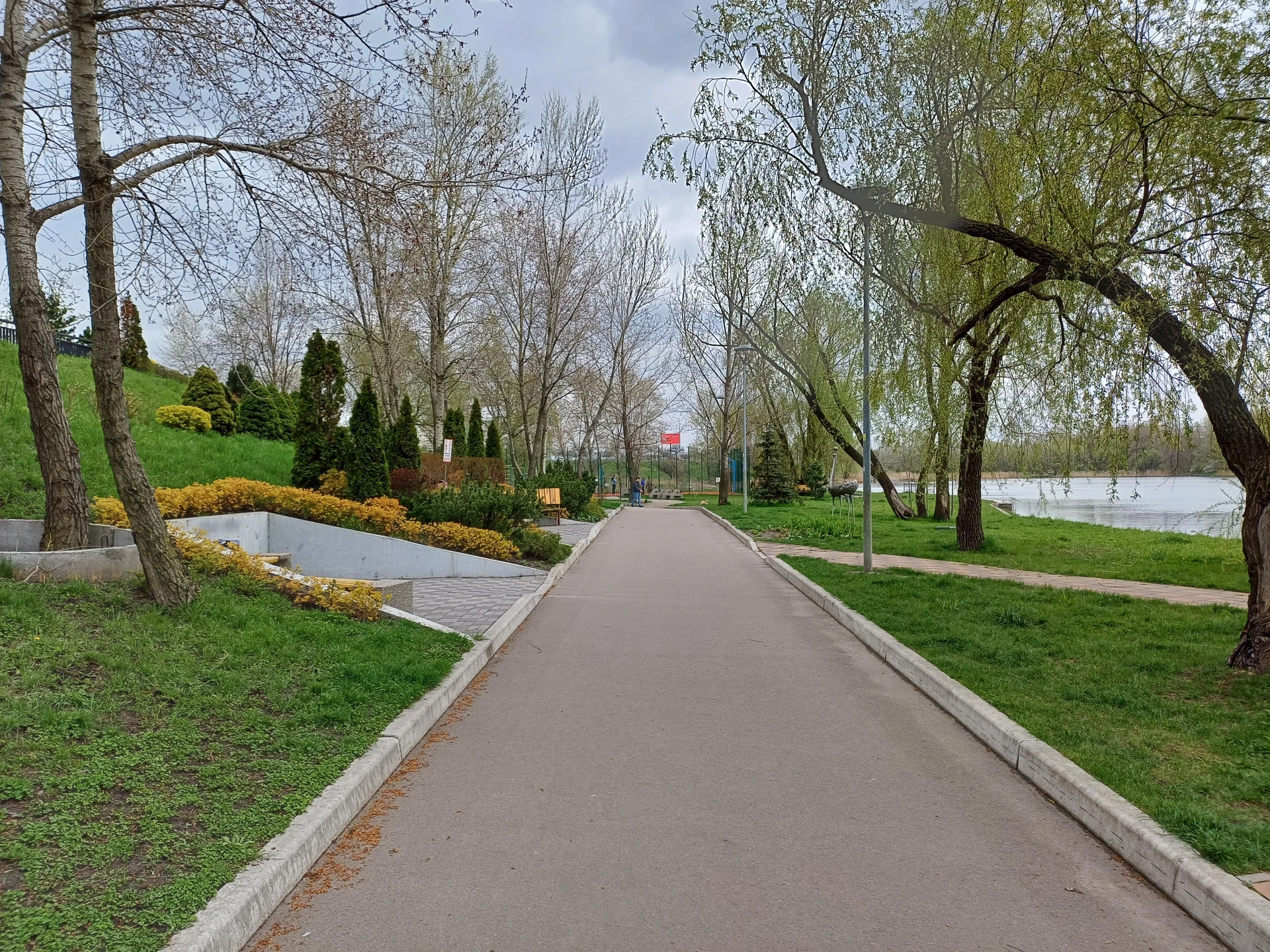 20230419_152939