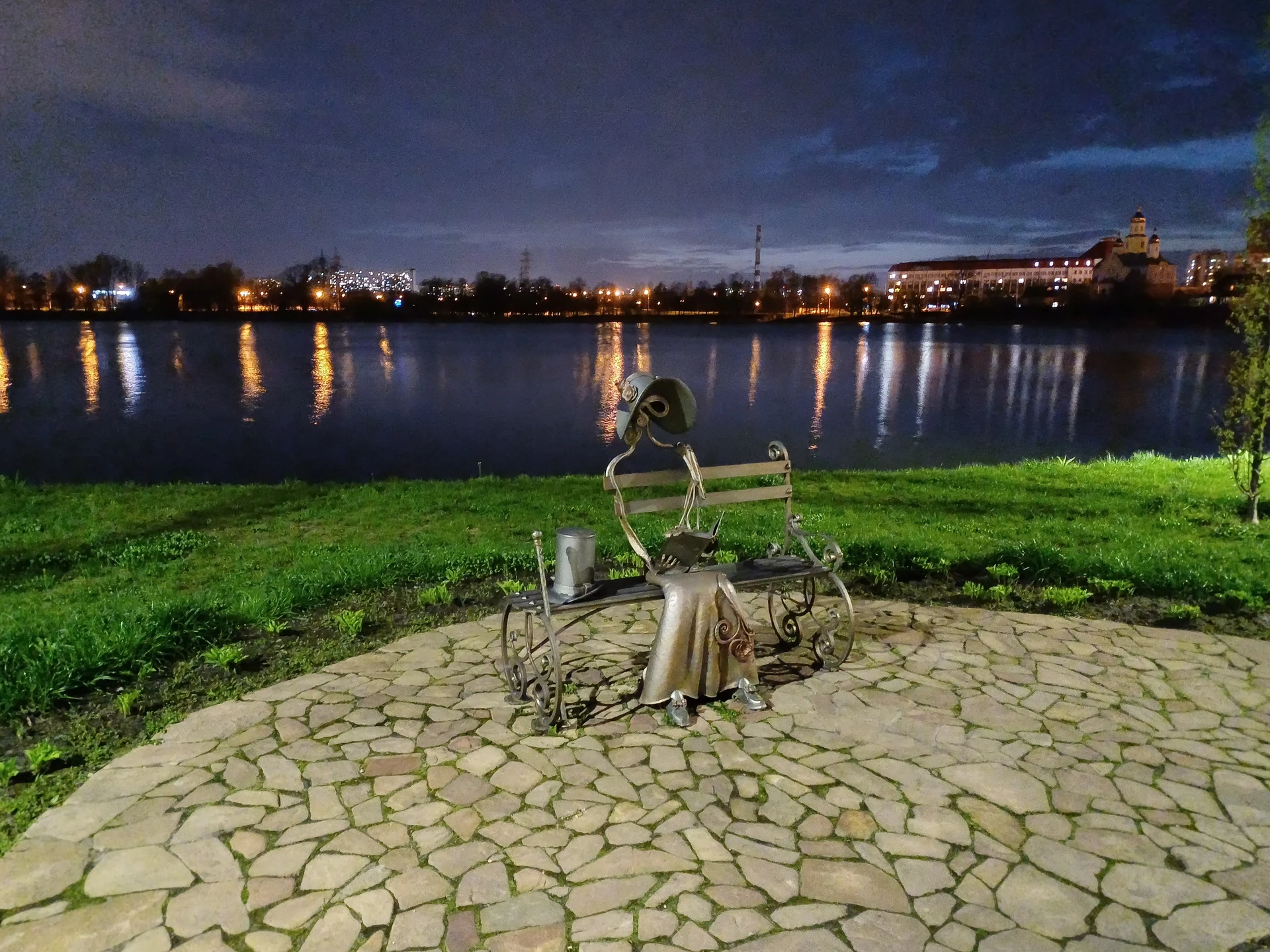 20230419_210959