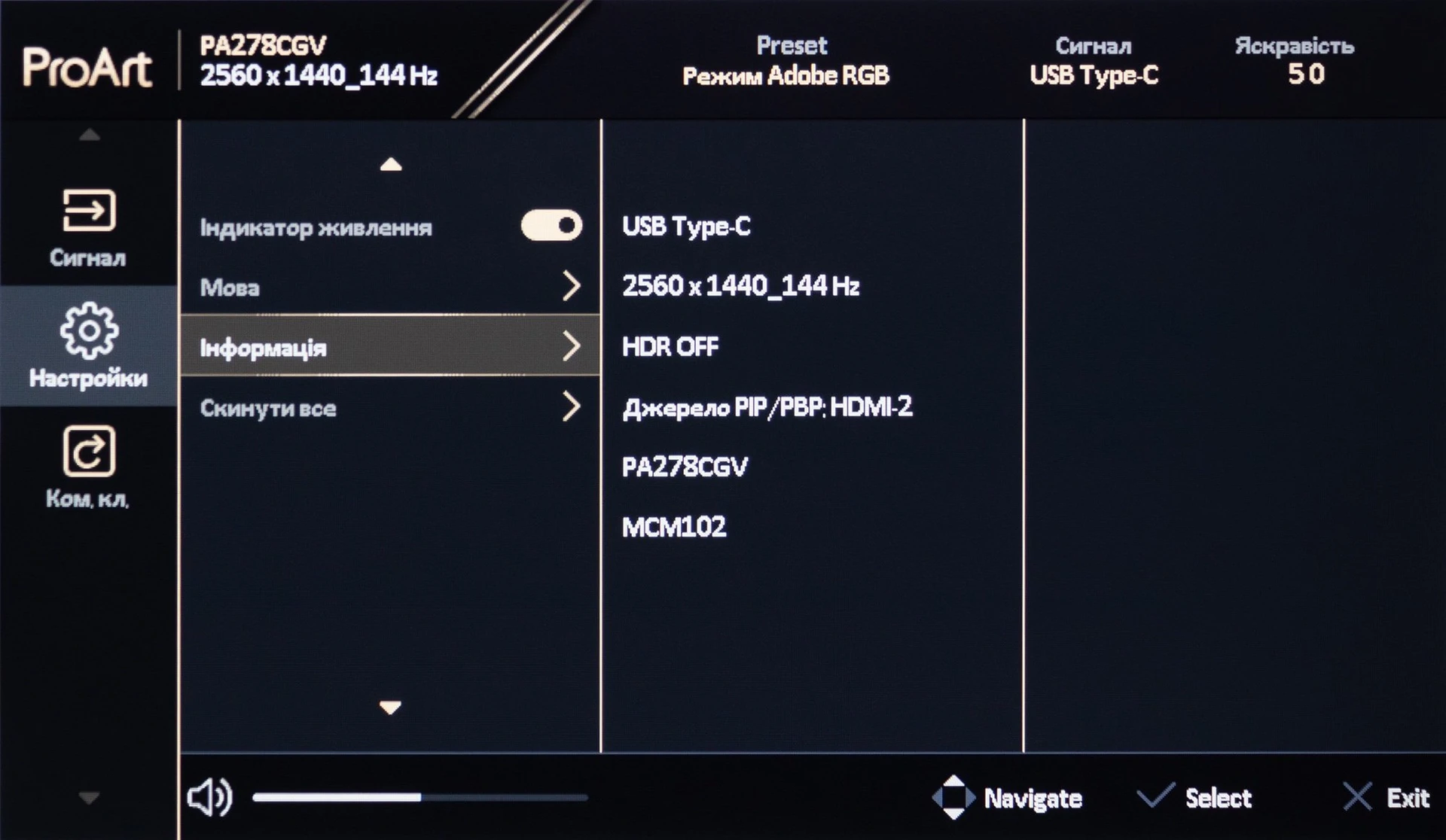 ASUS ProArt Display PA278CGV 42