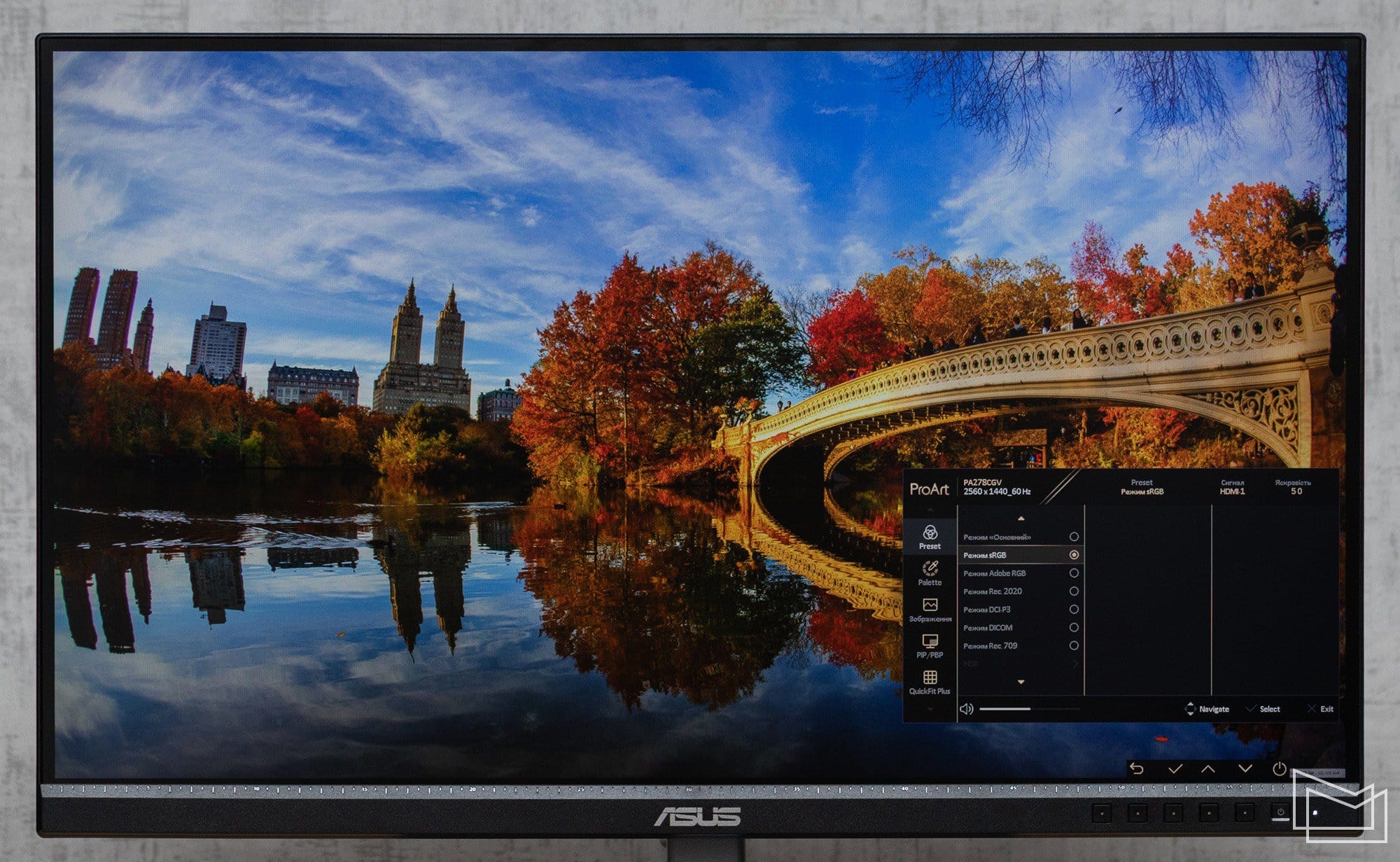 ASUS ProArt Display PA278CGV 12