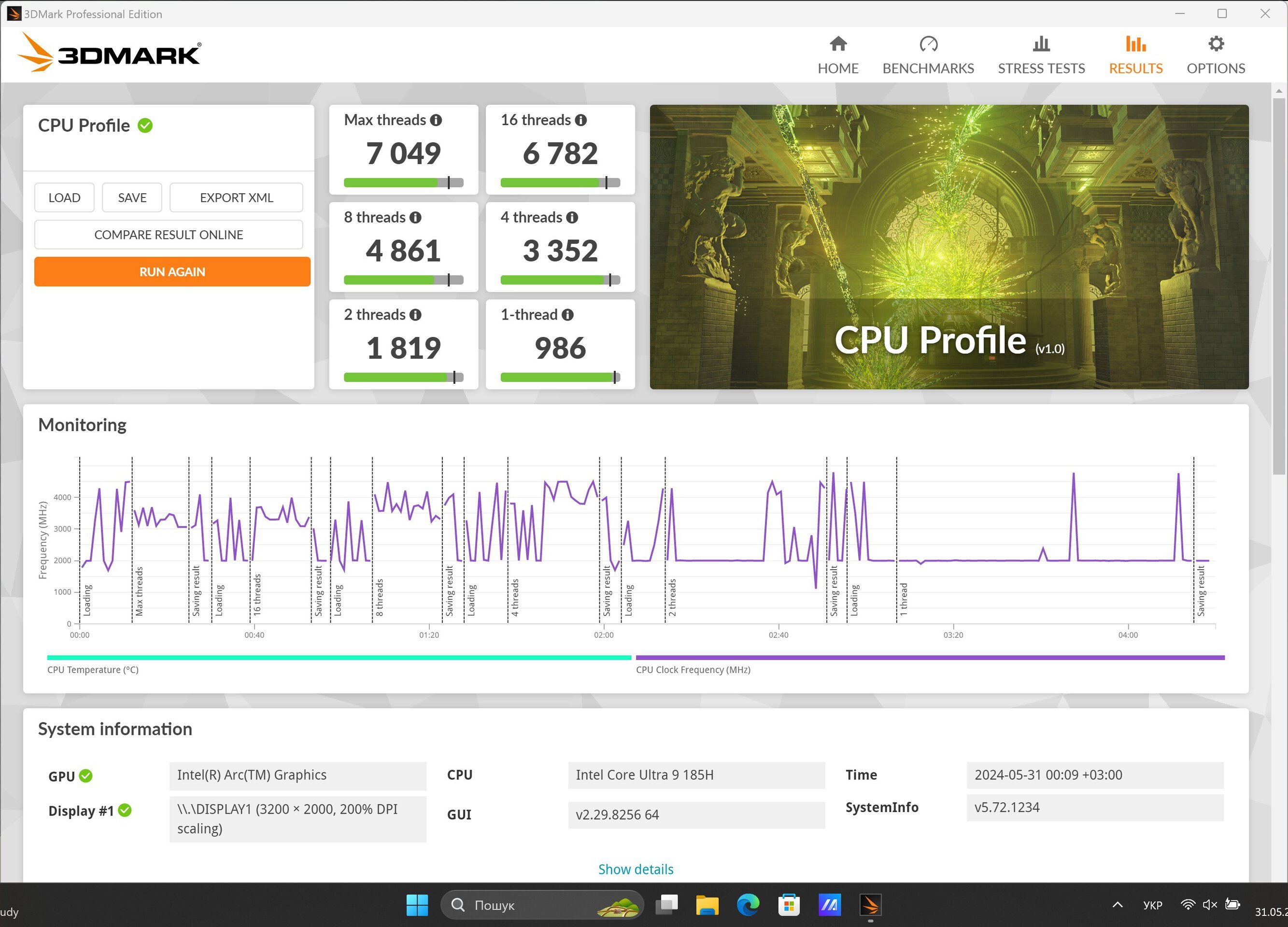 ASUS Vivobook S 16 OLED 3DMark CPU Profile_1