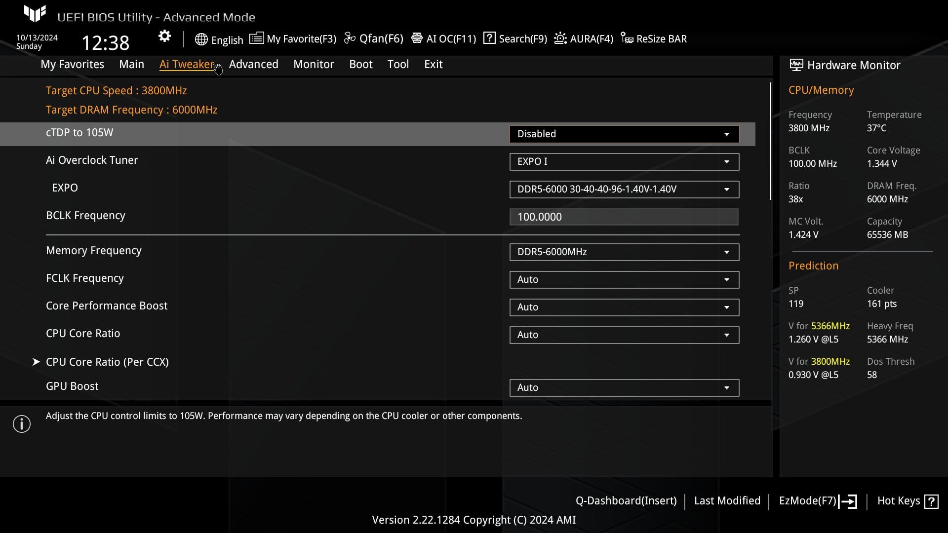 ASUS-TUF-GAMING-X870-PLUS-WIFI_BIOS3