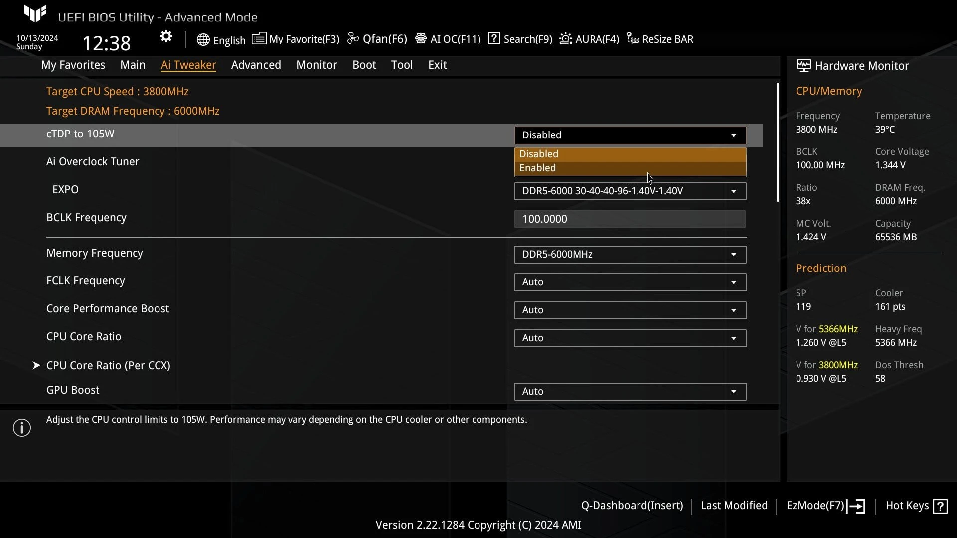 ASUS-TUF-GAMING-X870-PLUS-WIFI_BIOS4