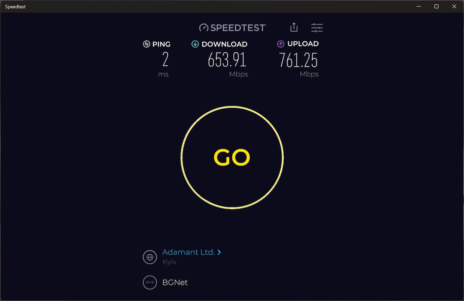 ASUS RT-BE88U speedtest 1 ethernet