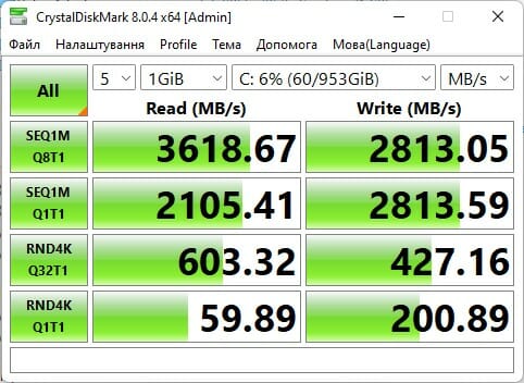 Acer Swift 3 SF314-512 crystaldiskmark_1