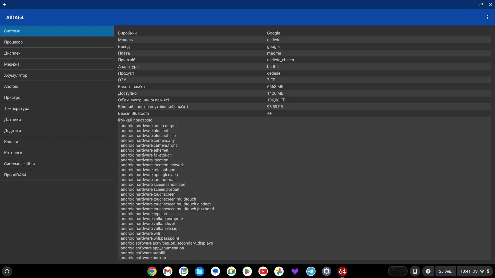 Acer-Chromebook-315-Gallery-4