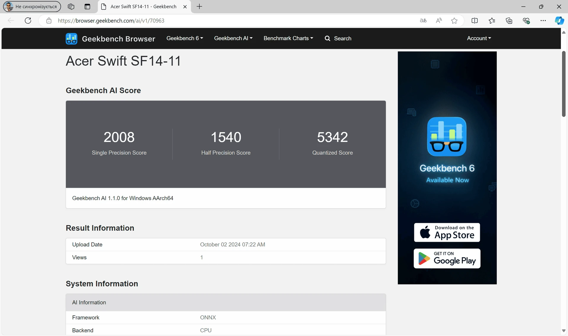 Acer_Swift_14_AI_Geekbench_AI