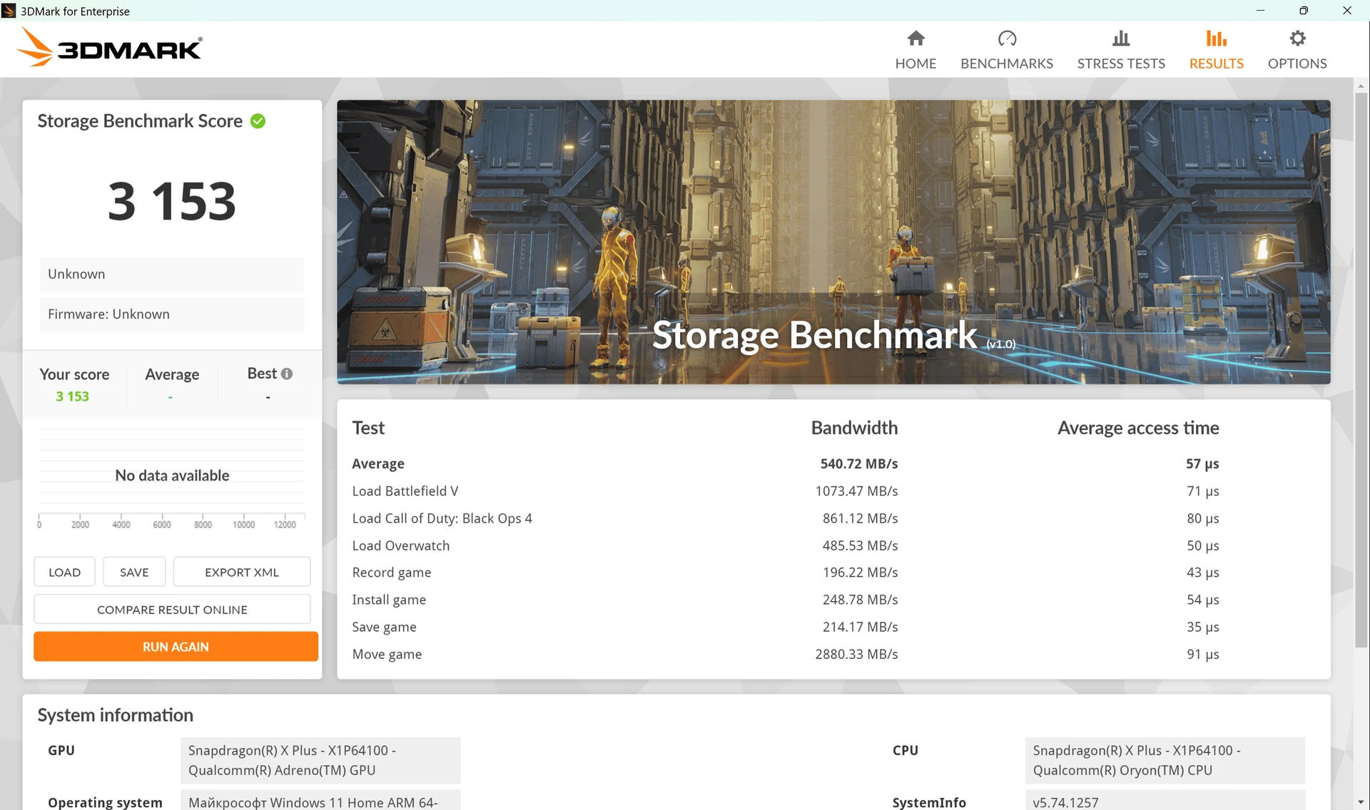 Acer_Swift_14_AI_3DMark_Storage