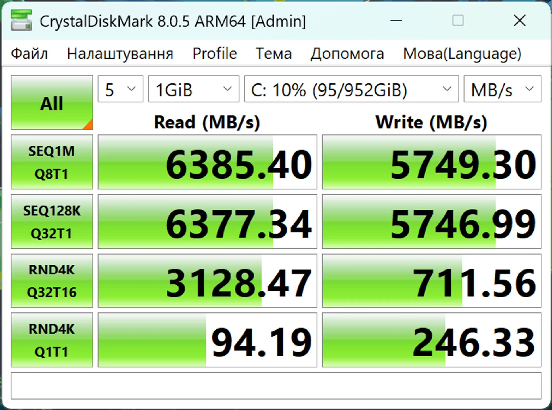 Acer_Swift_14_AI_CrystalDiskMark