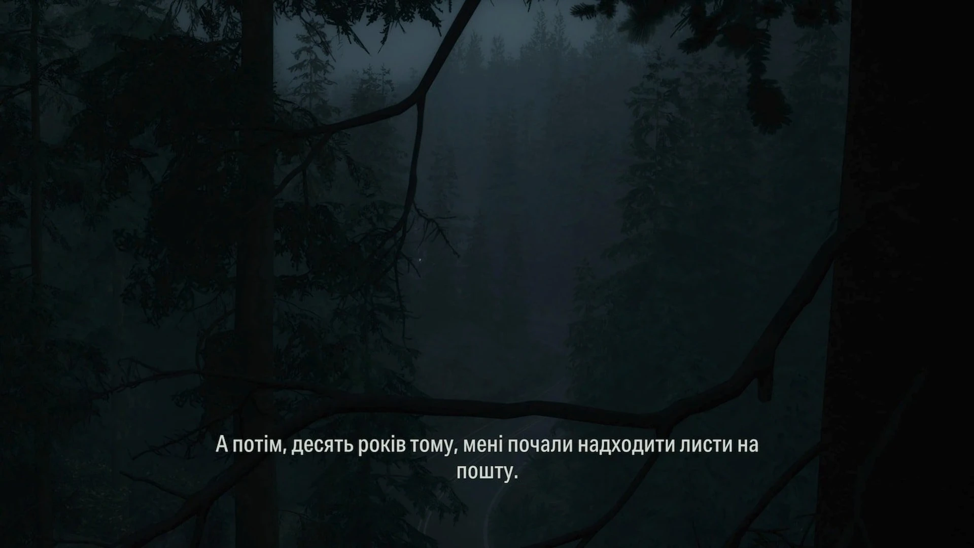 Alan_Wake_2_13