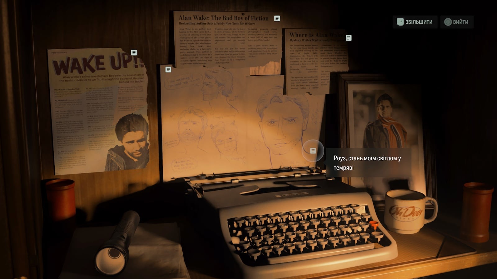 Alan_Wake_2_39