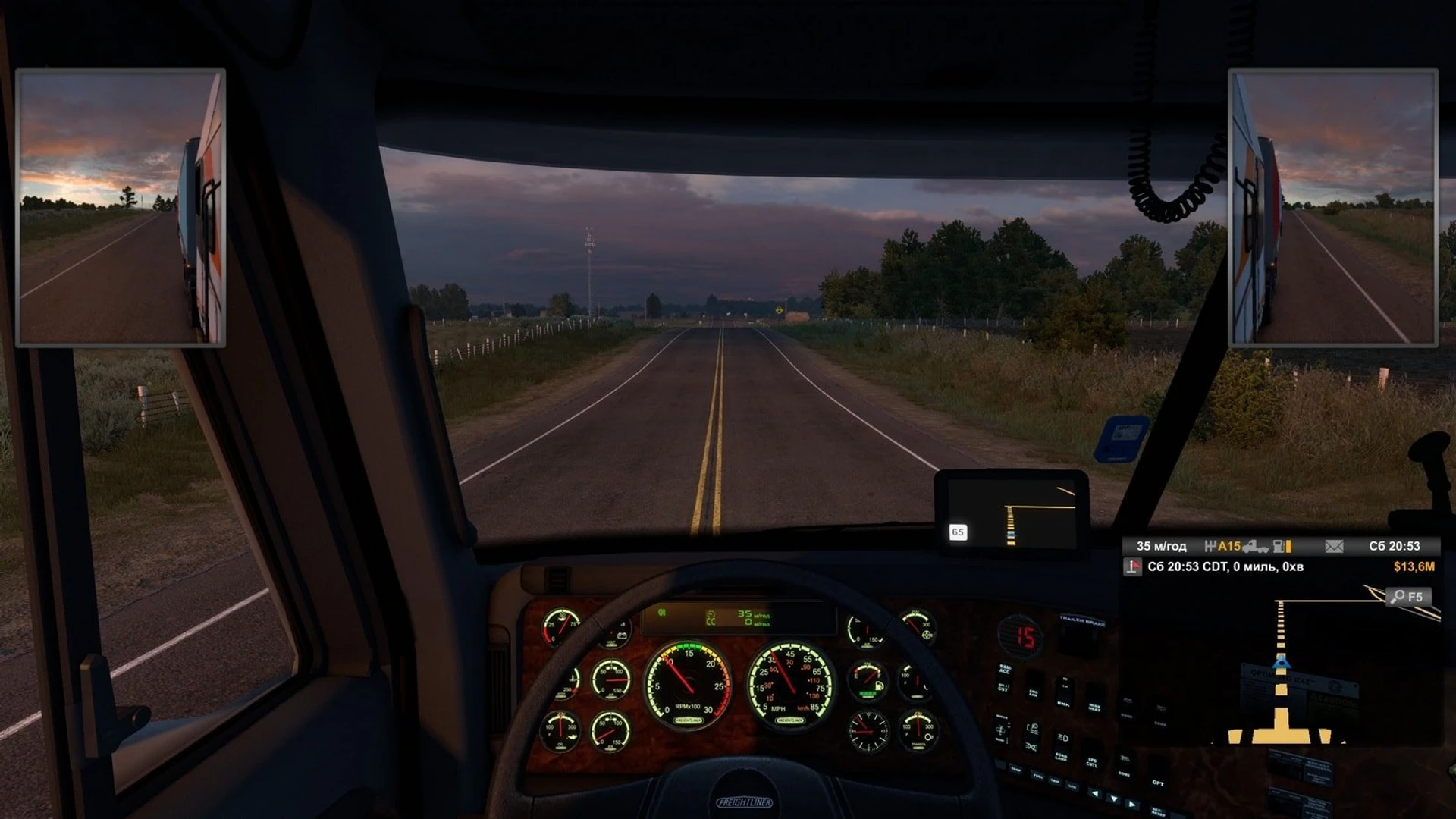 American_Truck_Simulator_-_Kansas_r66