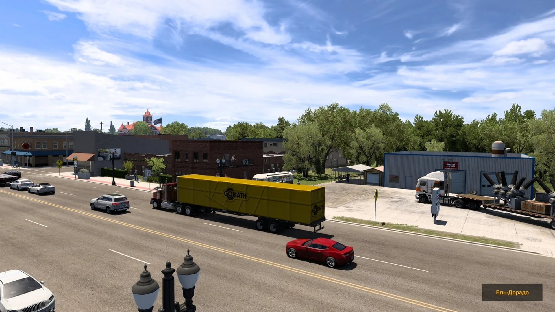 American_Truck_Simulator_-_Kansas_r40
