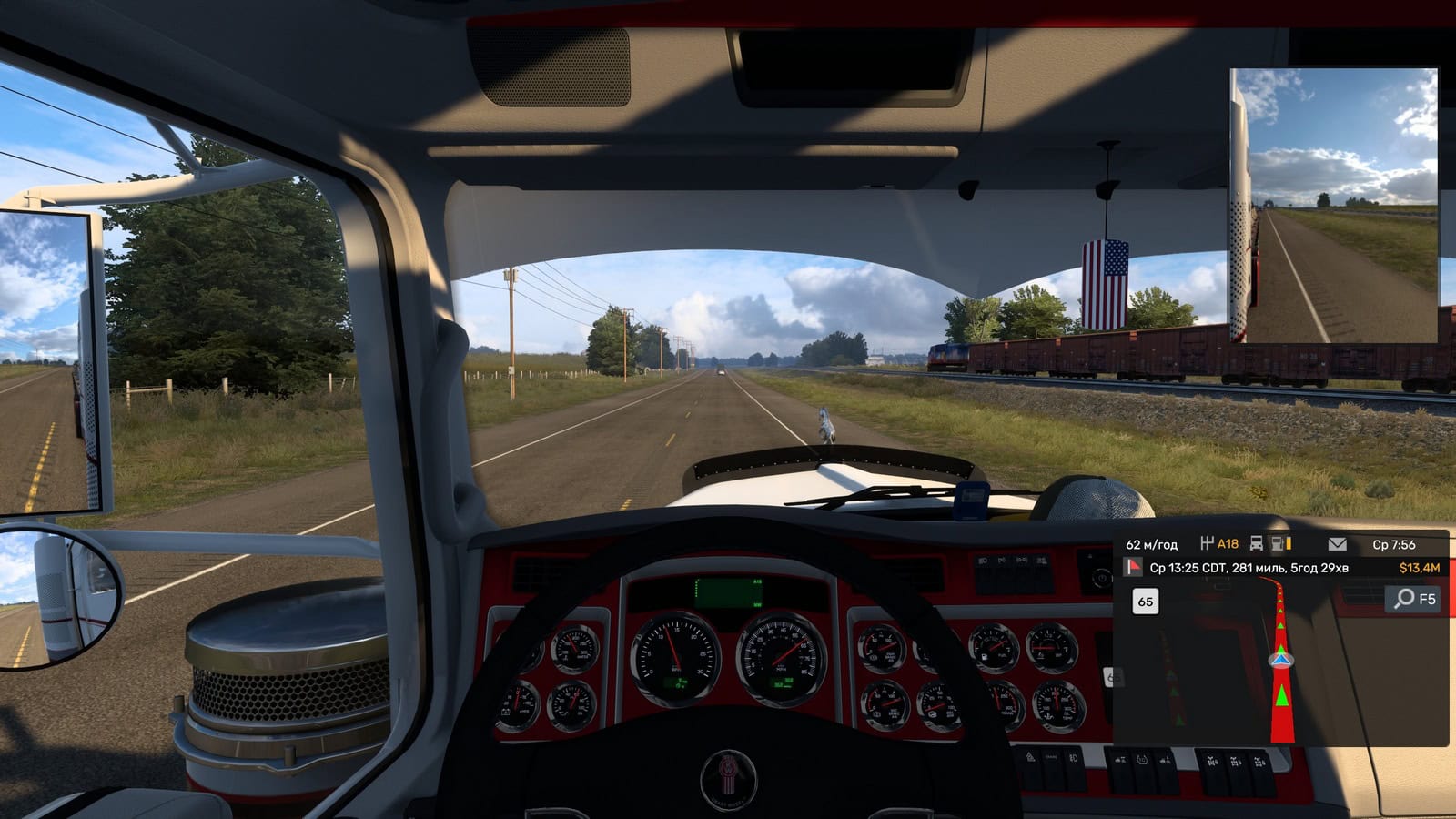 American_Truck_Simulator_Nebraska_21